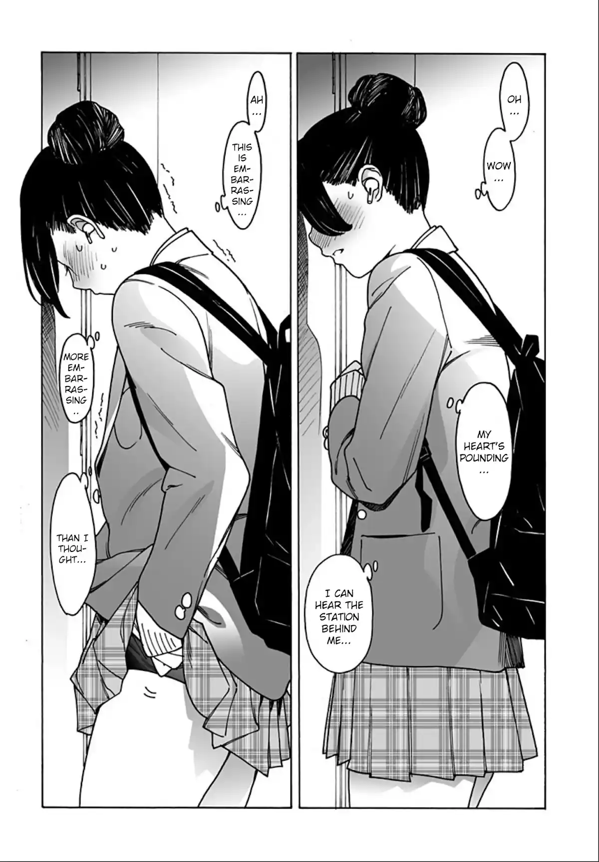 Otome No Teikoku Chapter 245