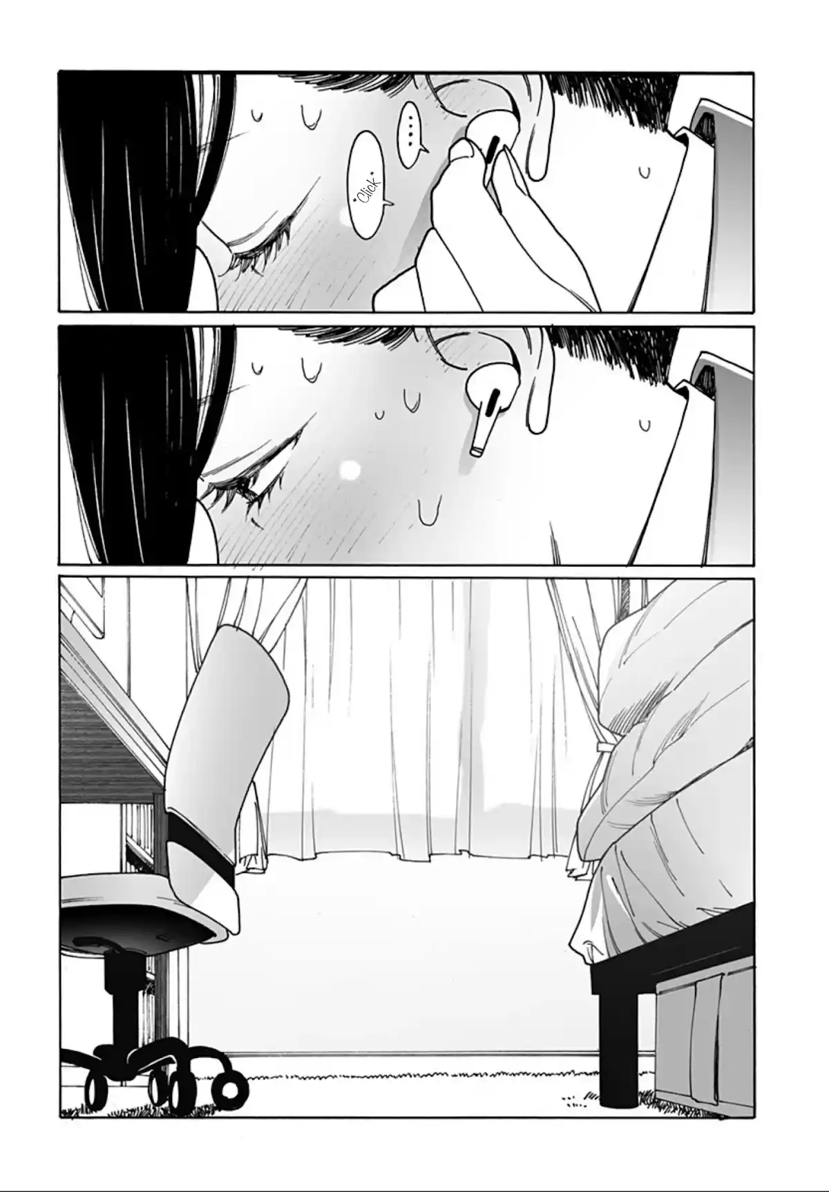 Otome No Teikoku Chapter 245