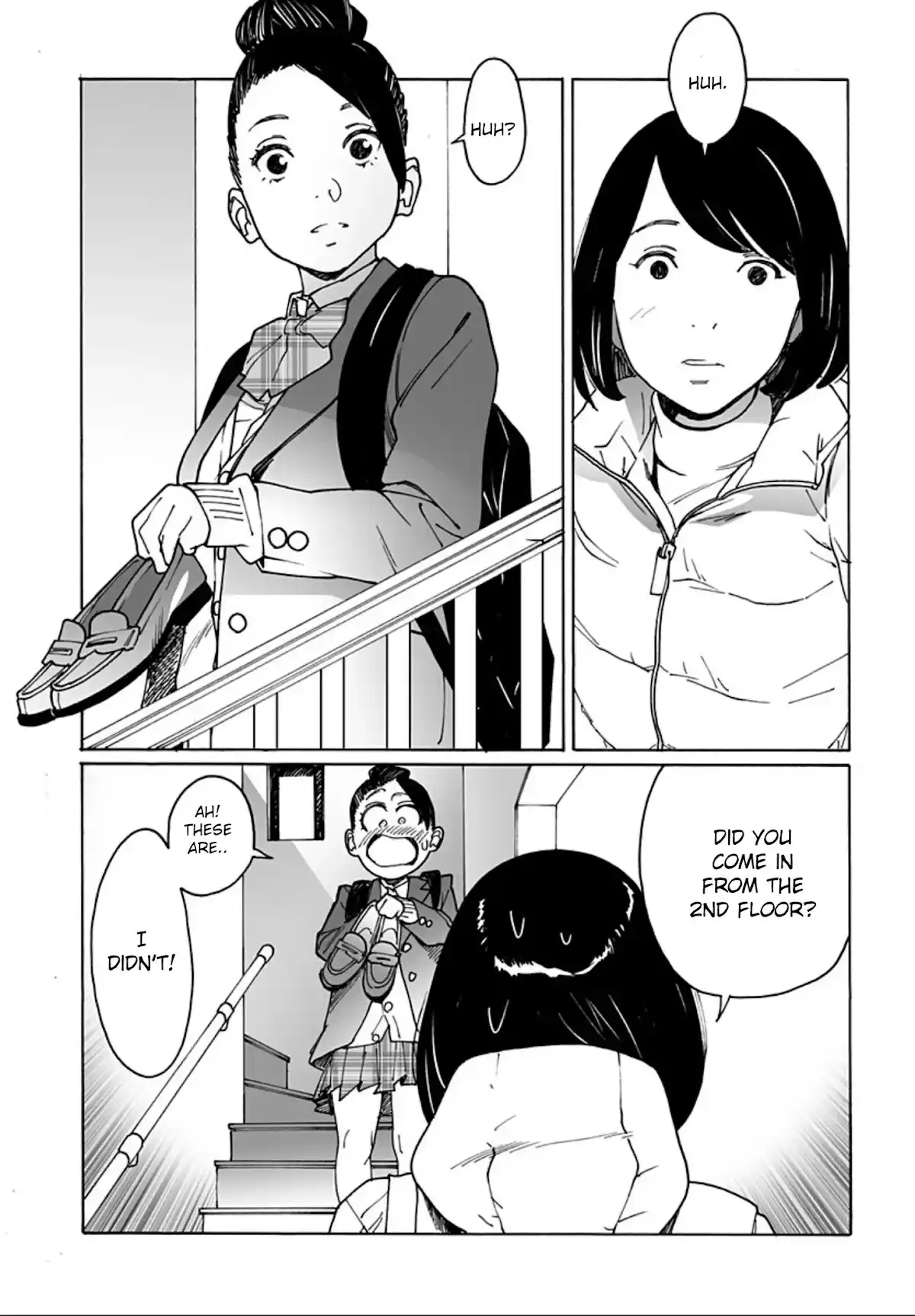 Otome No Teikoku Chapter 245