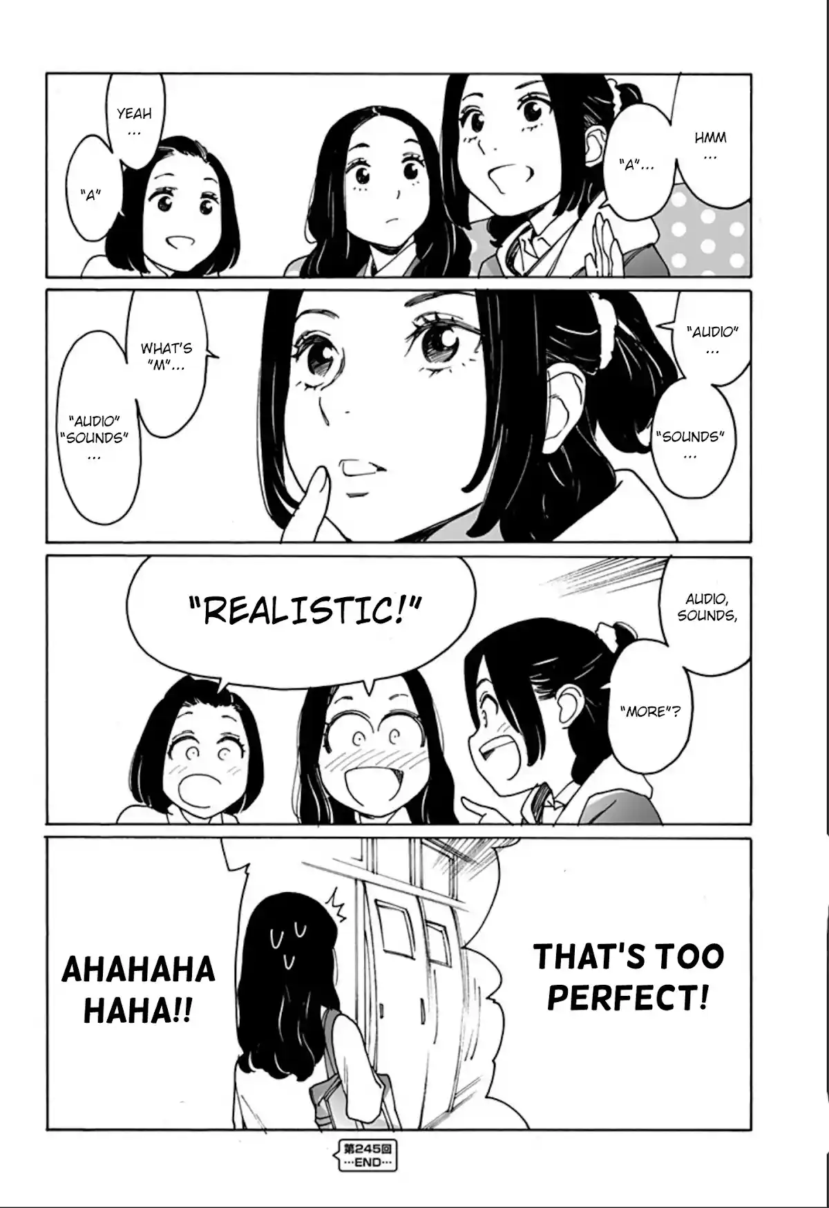 Otome No Teikoku Chapter 245