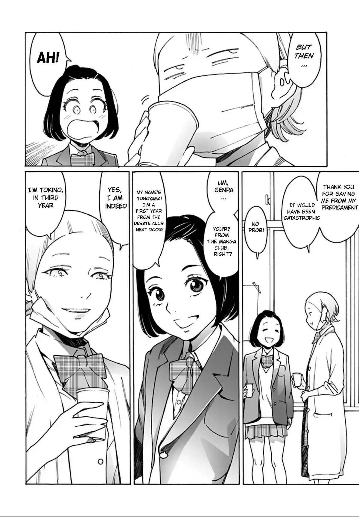 Otome No Teikoku Chapter 246