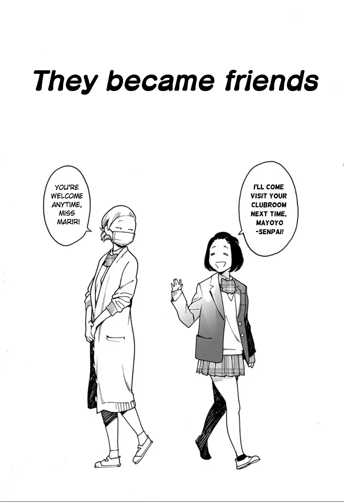 Otome No Teikoku Chapter 246