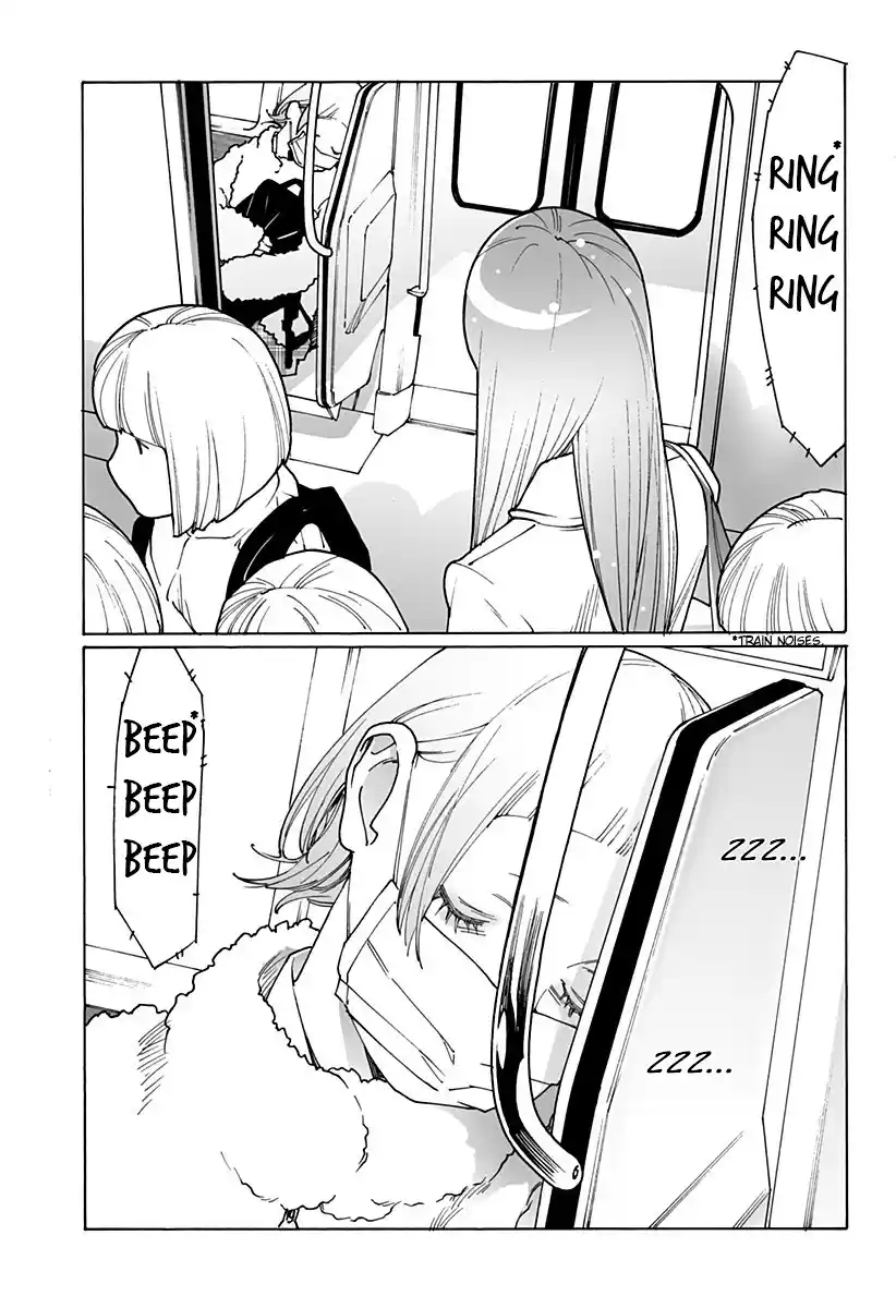 Otome no Teikoku Chapter 249