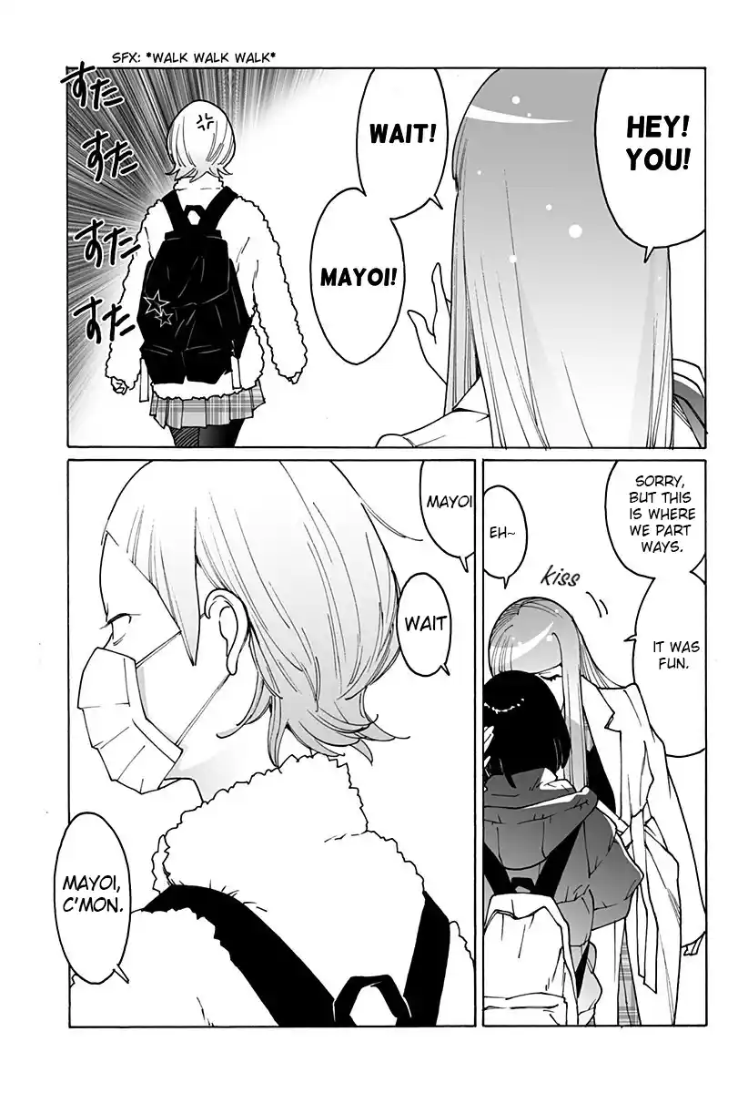 Otome no Teikoku Chapter 249