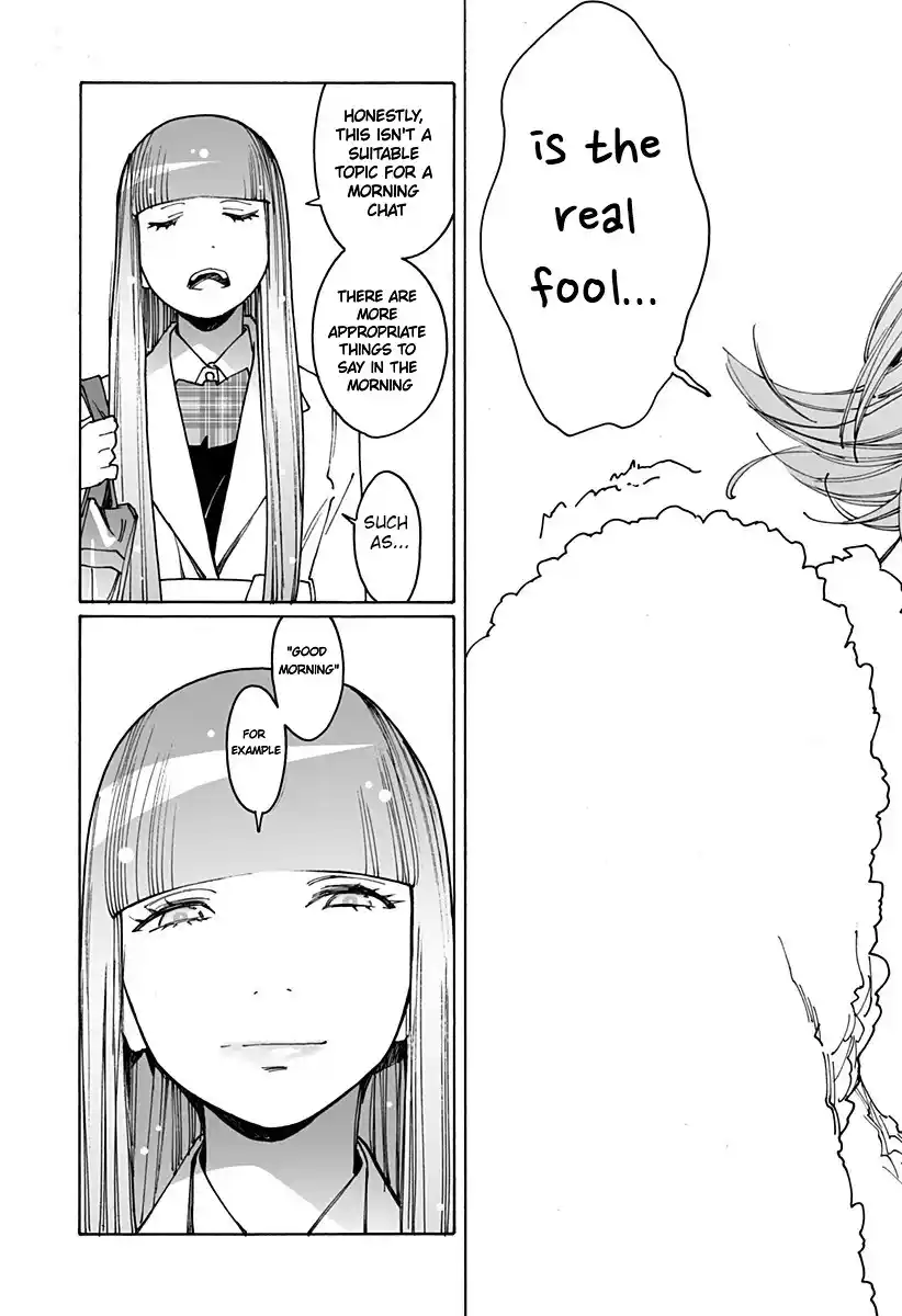 Otome no Teikoku Chapter 249