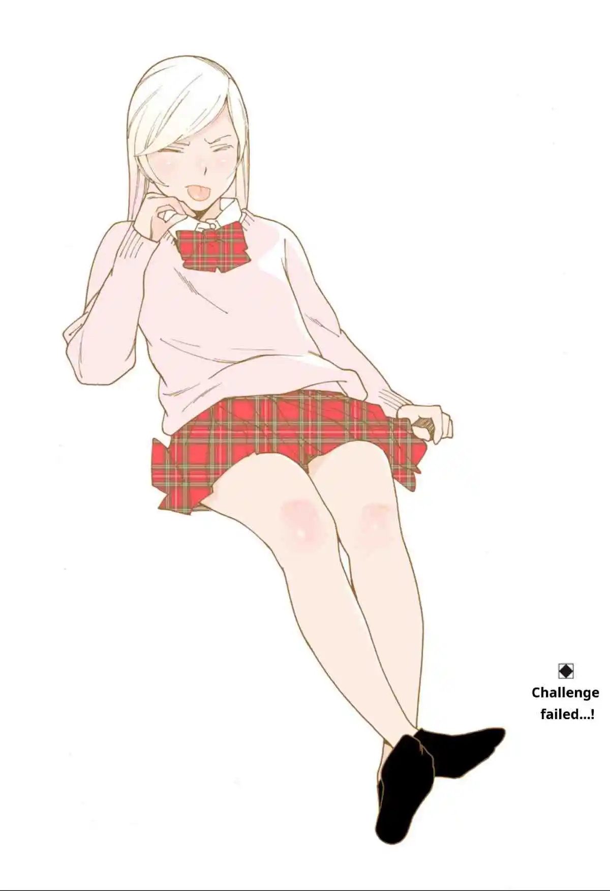 Otome No Teikoku Chapter 251.3