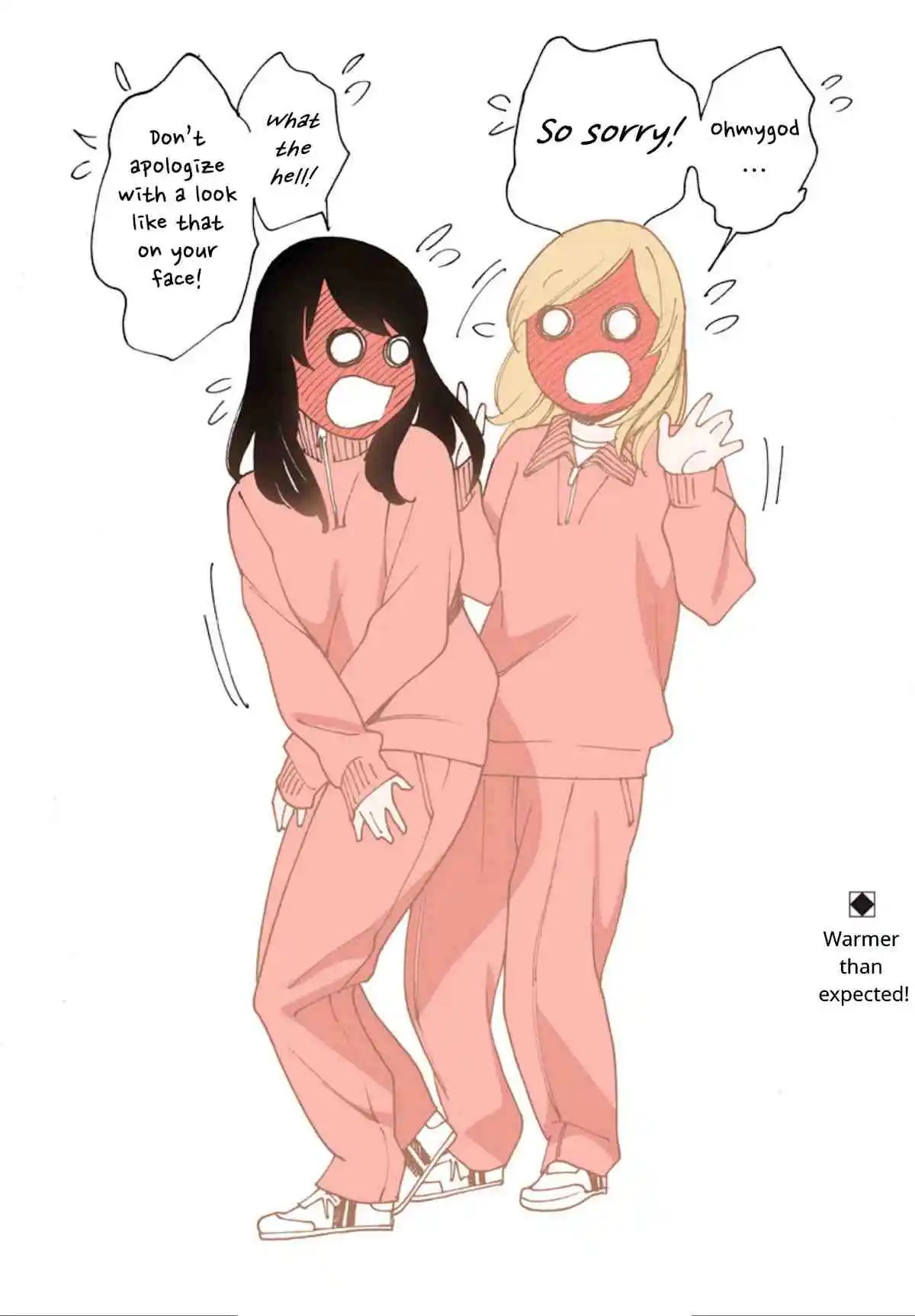 Otome No Teikoku Chapter 251.4