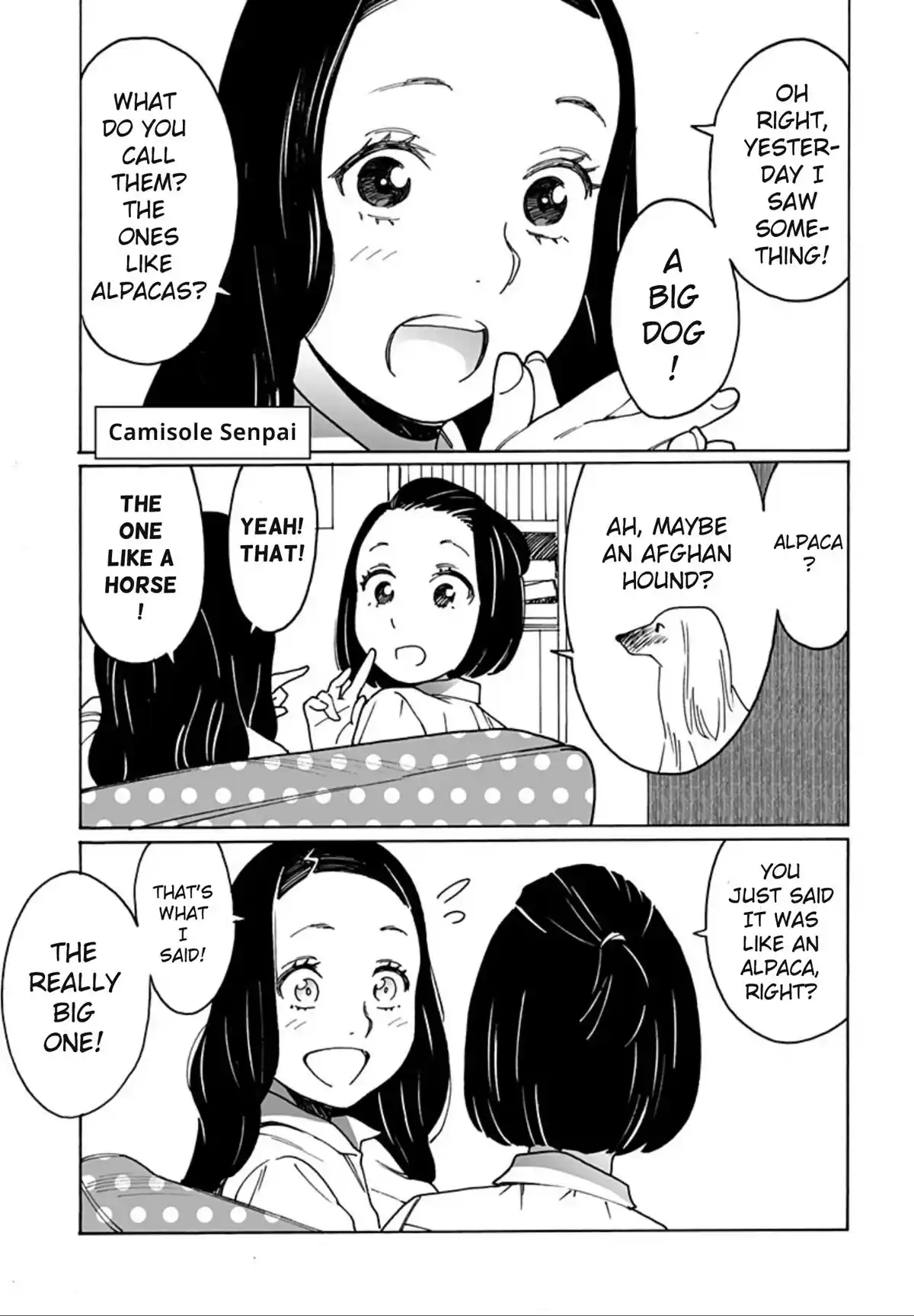 Otome No Teikoku Chapter 256