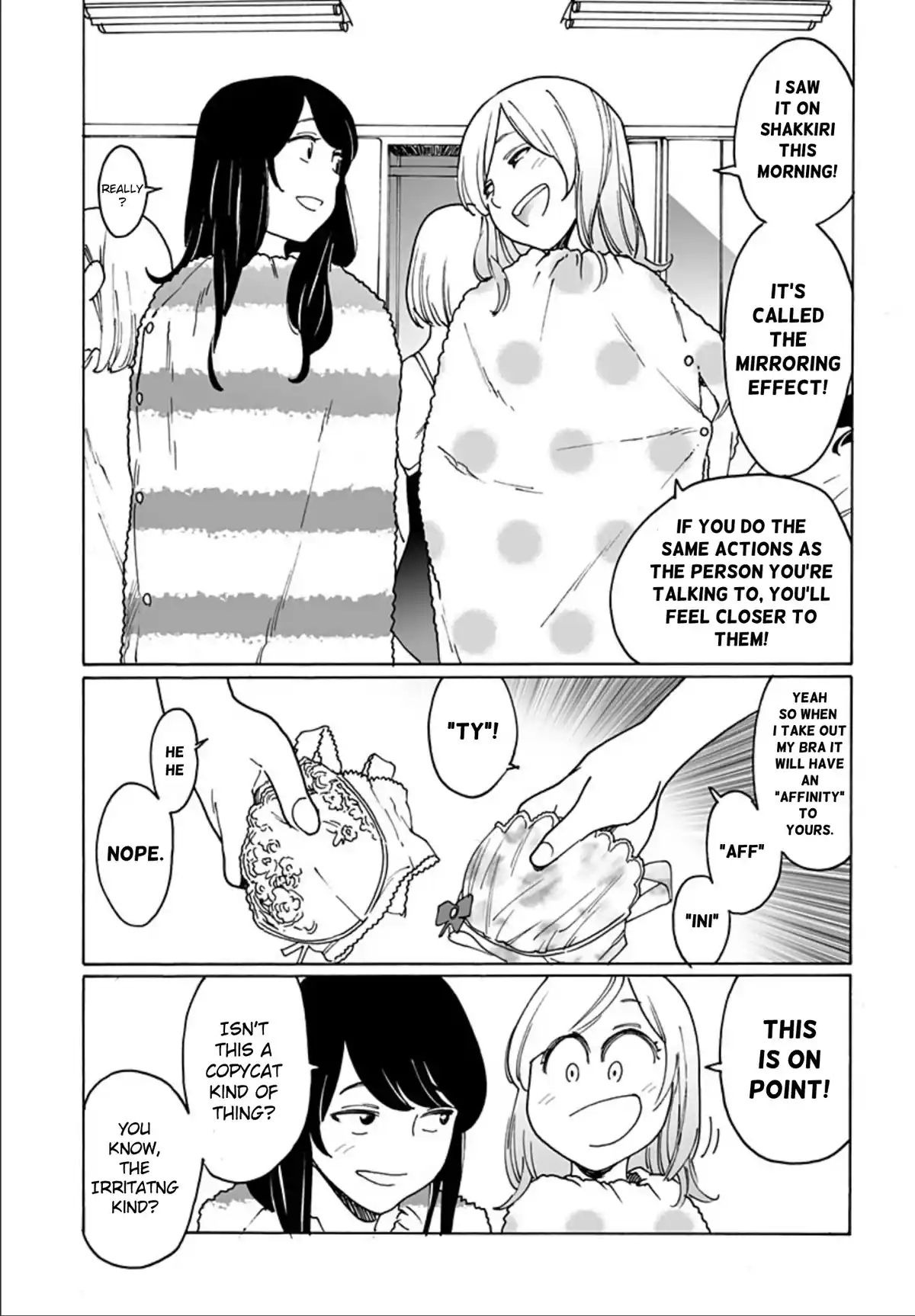 Otome No Teikoku Chapter 257