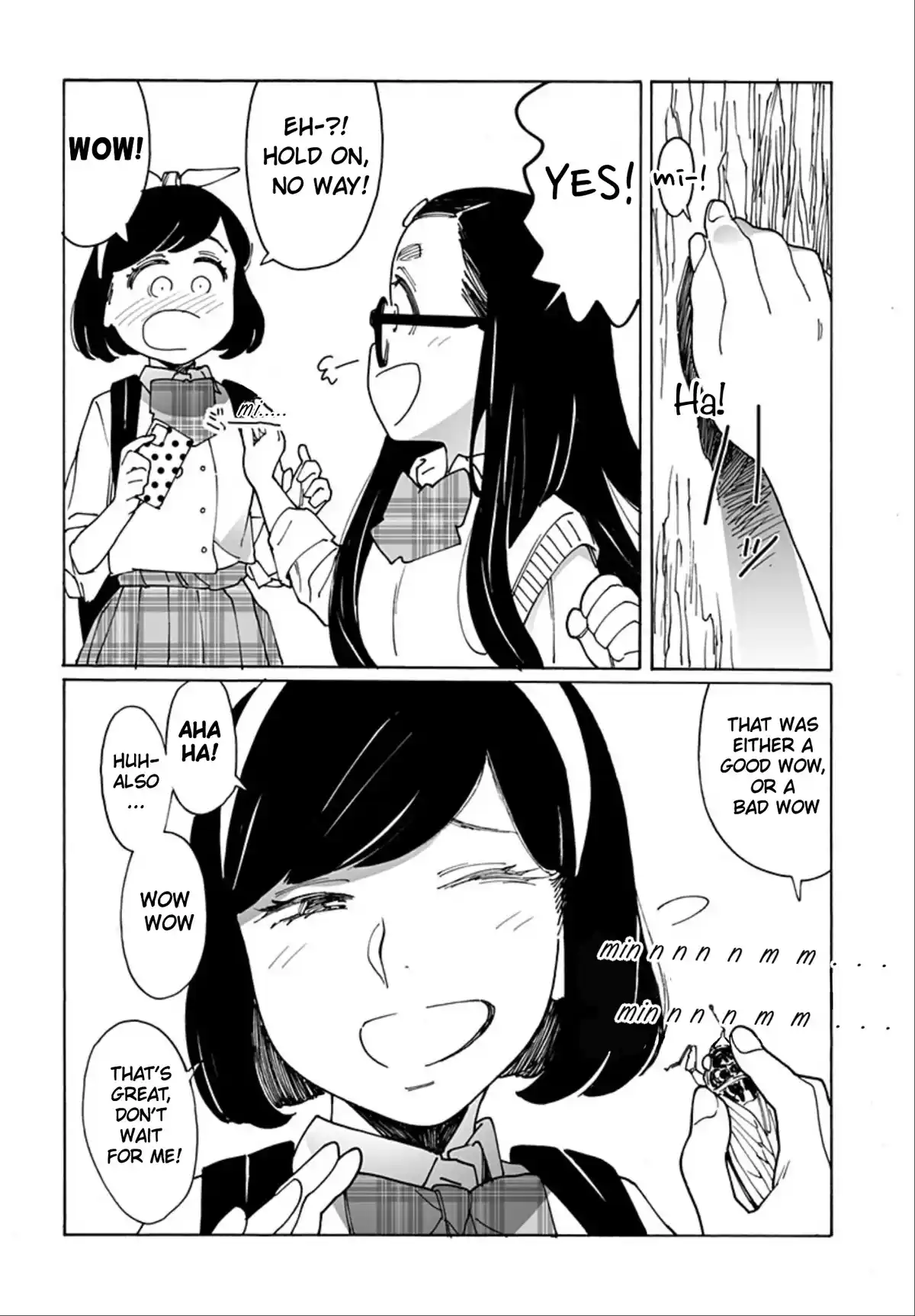 Otome No Teikoku Chapter 258