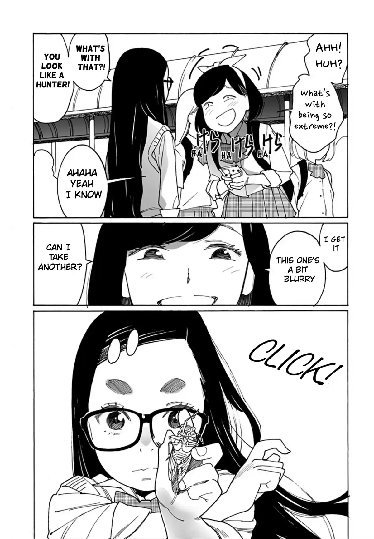 Otome No Teikoku Chapter 258