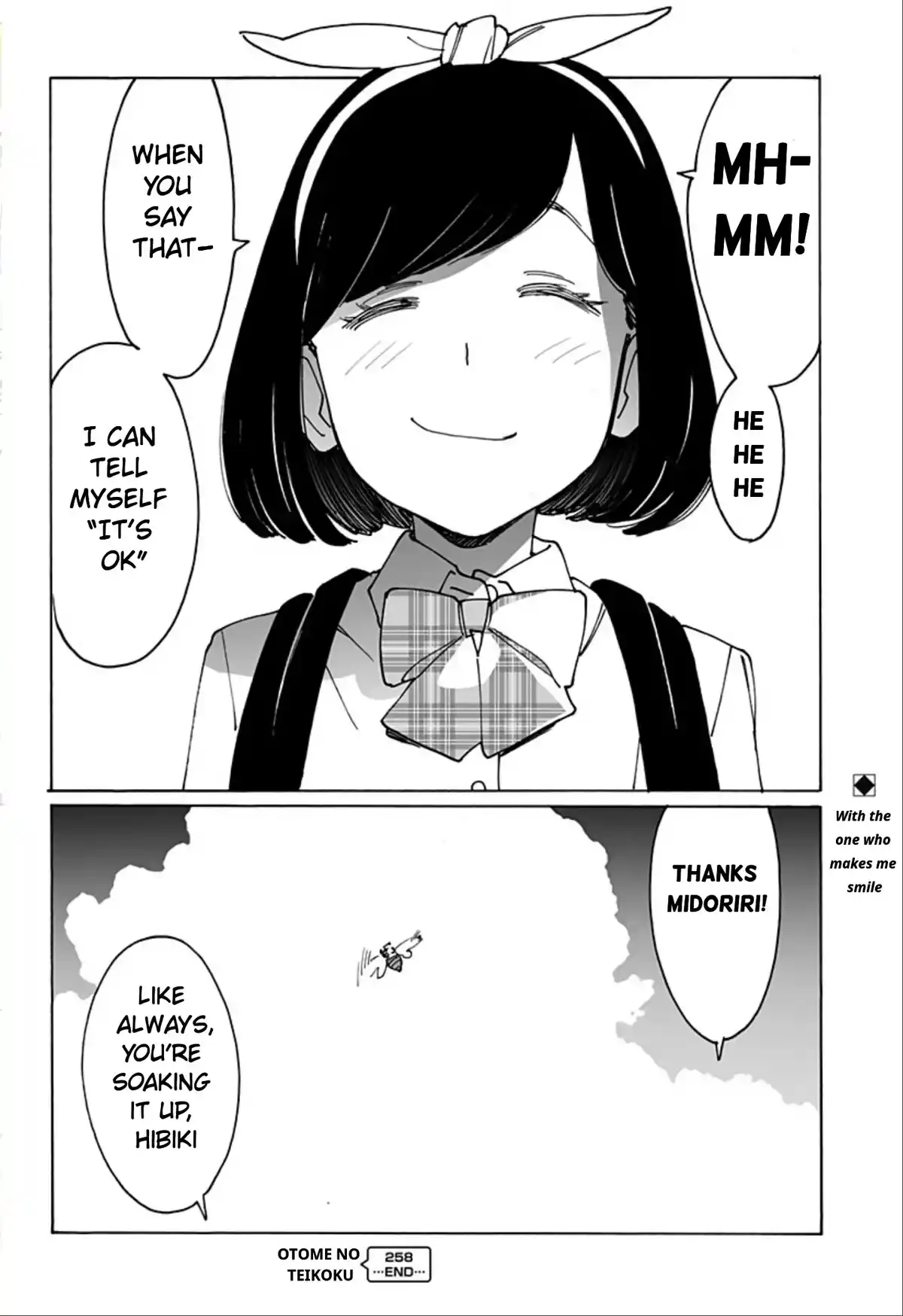 Otome No Teikoku Chapter 258