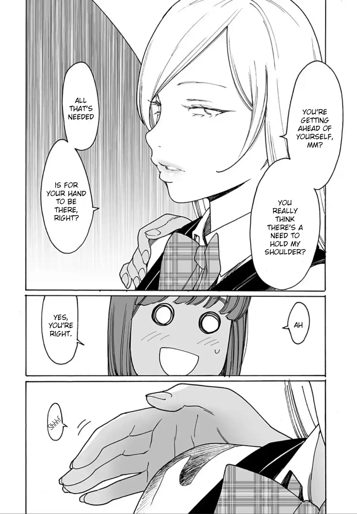 Otome No Teikoku Chapter 259