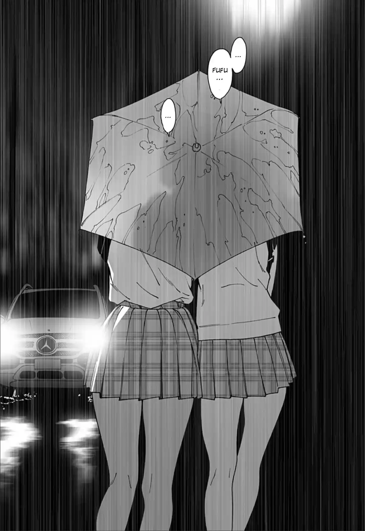 Otome No Teikoku Chapter 259