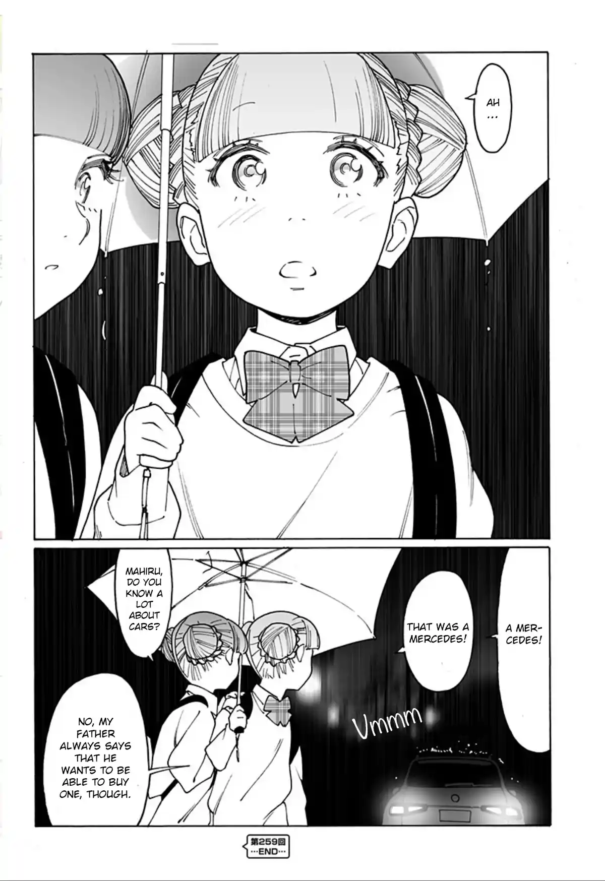 Otome No Teikoku Chapter 259