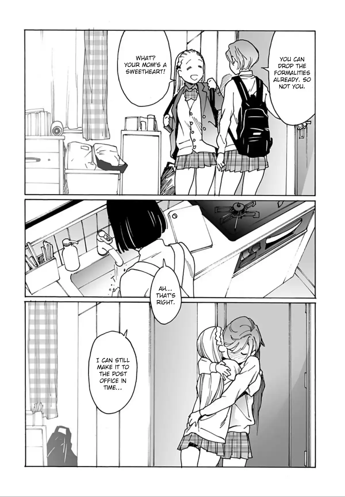 Otome No Teikoku Chapter 260