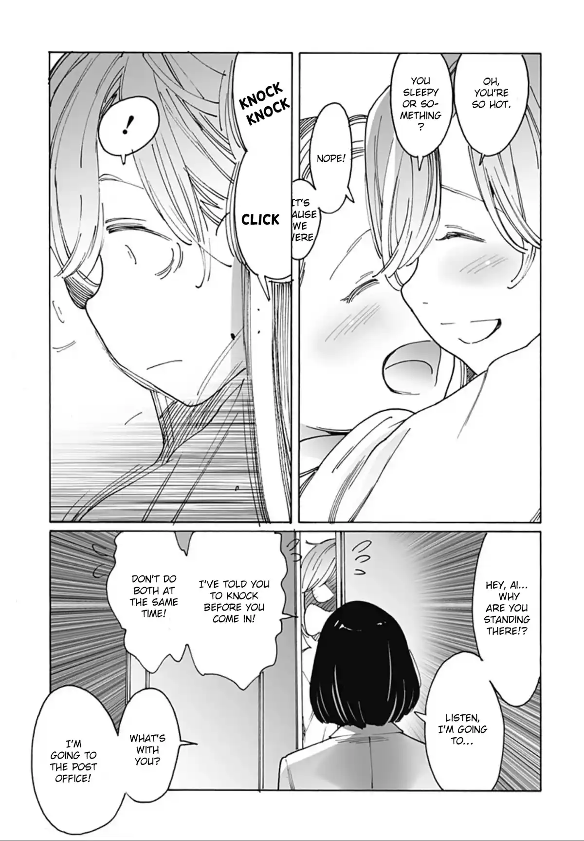 Otome No Teikoku Chapter 260