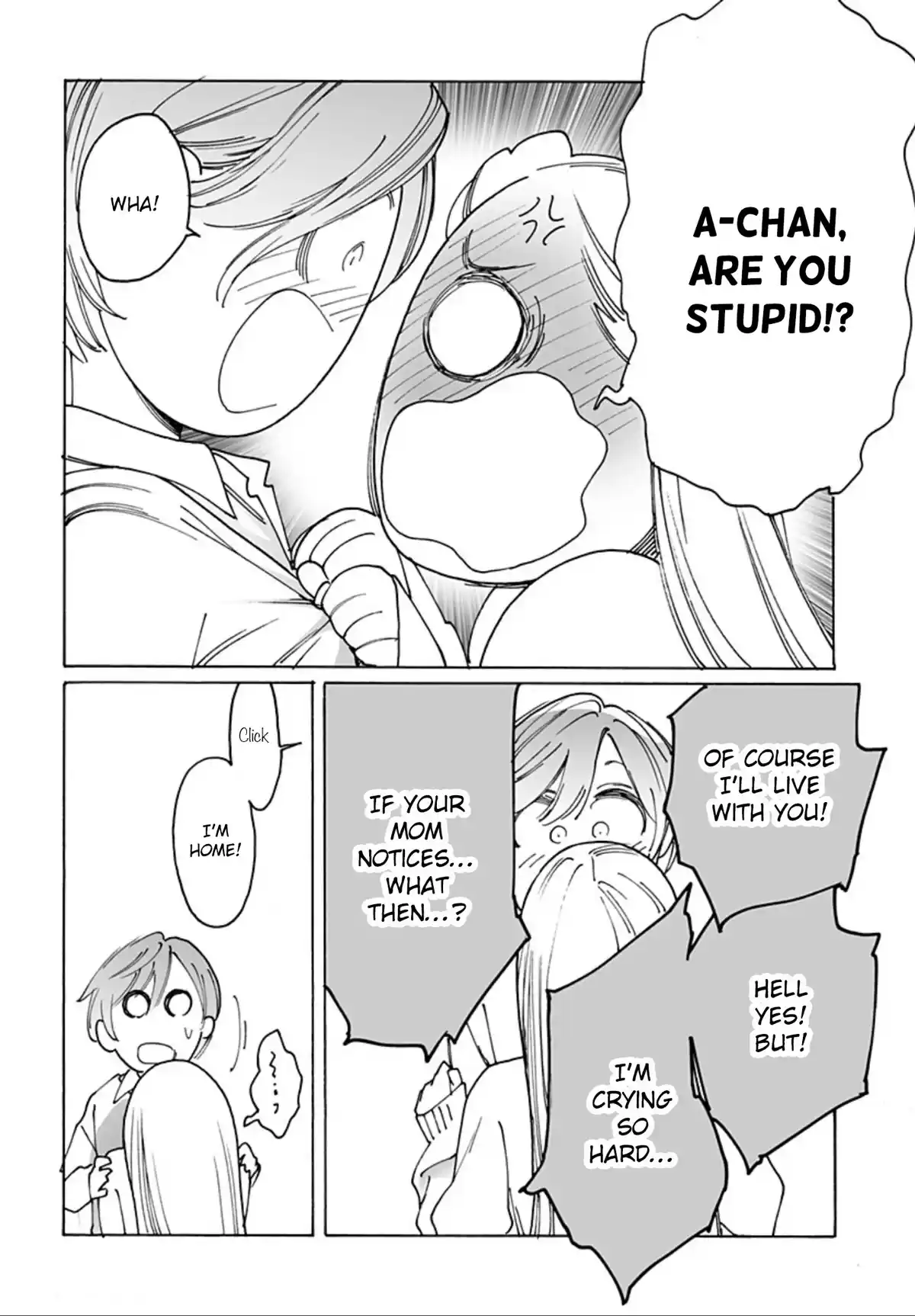 Otome No Teikoku Chapter 260