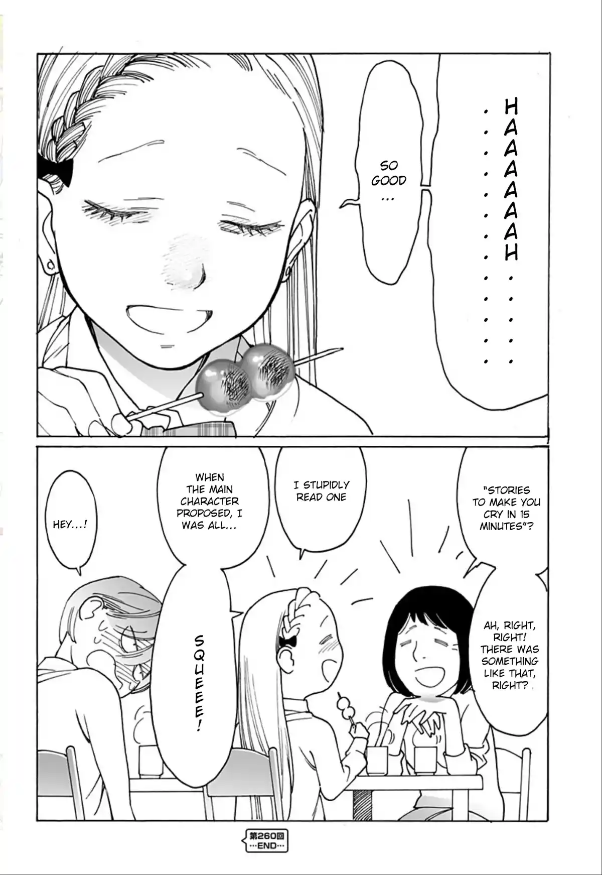 Otome No Teikoku Chapter 260