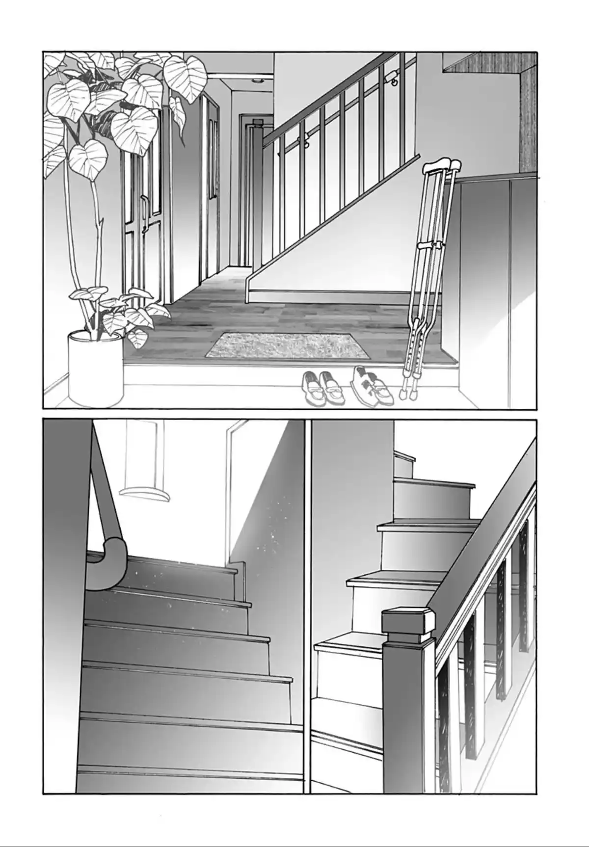 Otome No Teikoku Chapter 261