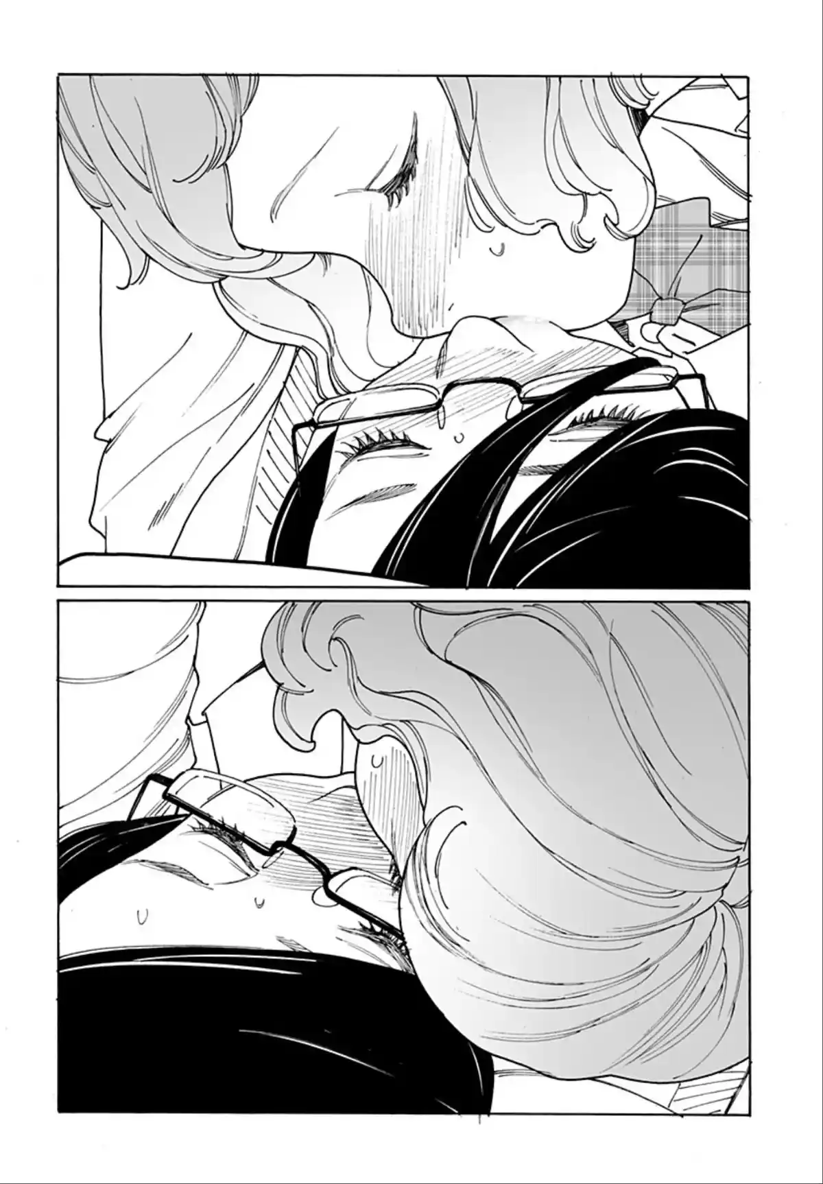 Otome No Teikoku Chapter 261