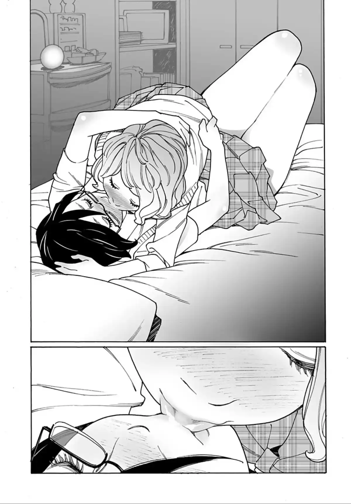 Otome No Teikoku Chapter 261