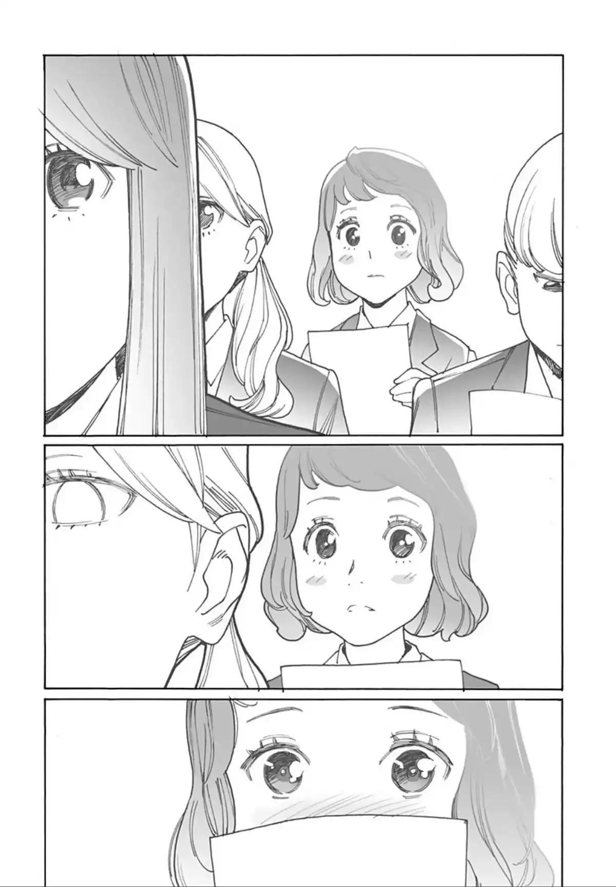 Otome No Teikoku Chapter 261