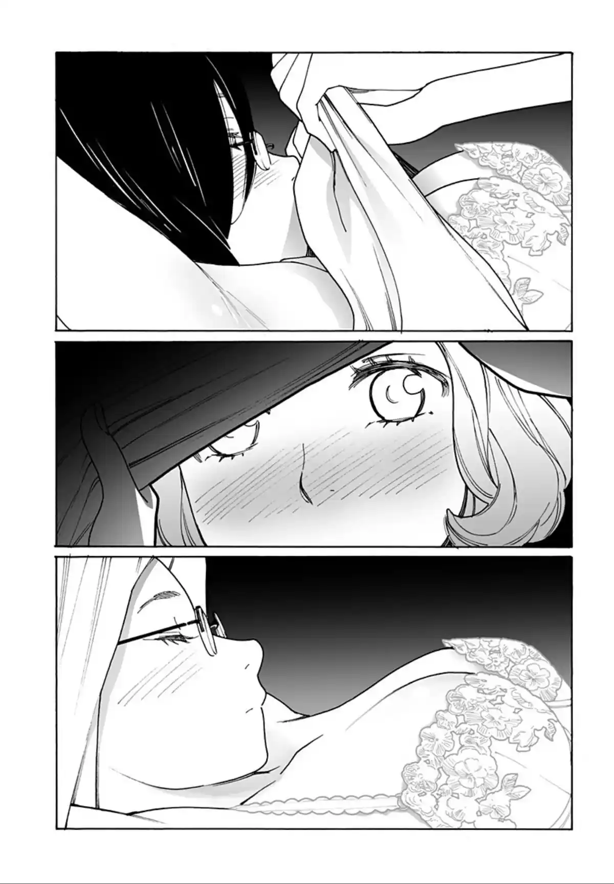 Otome No Teikoku Chapter 261