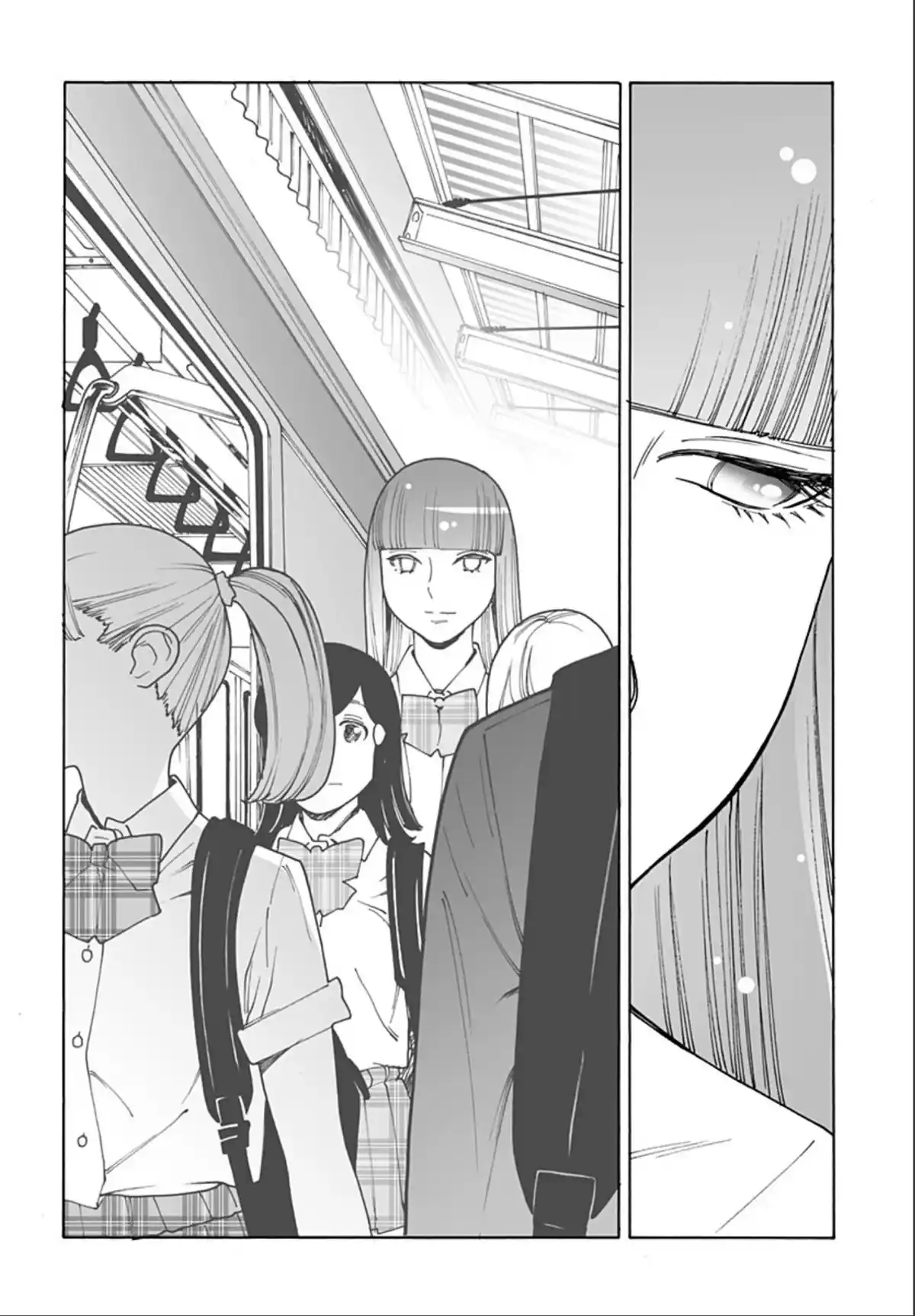 Otome No Teikoku Chapter 261