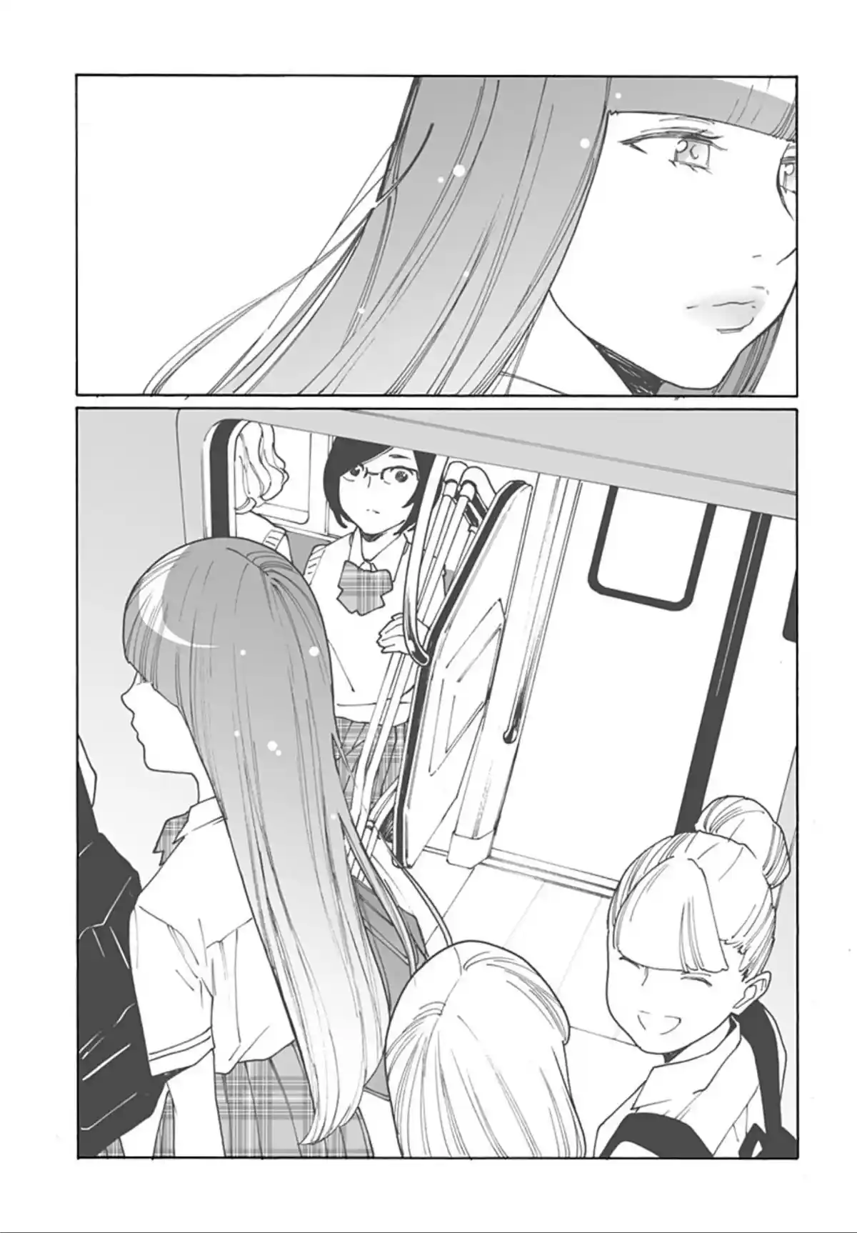 Otome No Teikoku Chapter 261