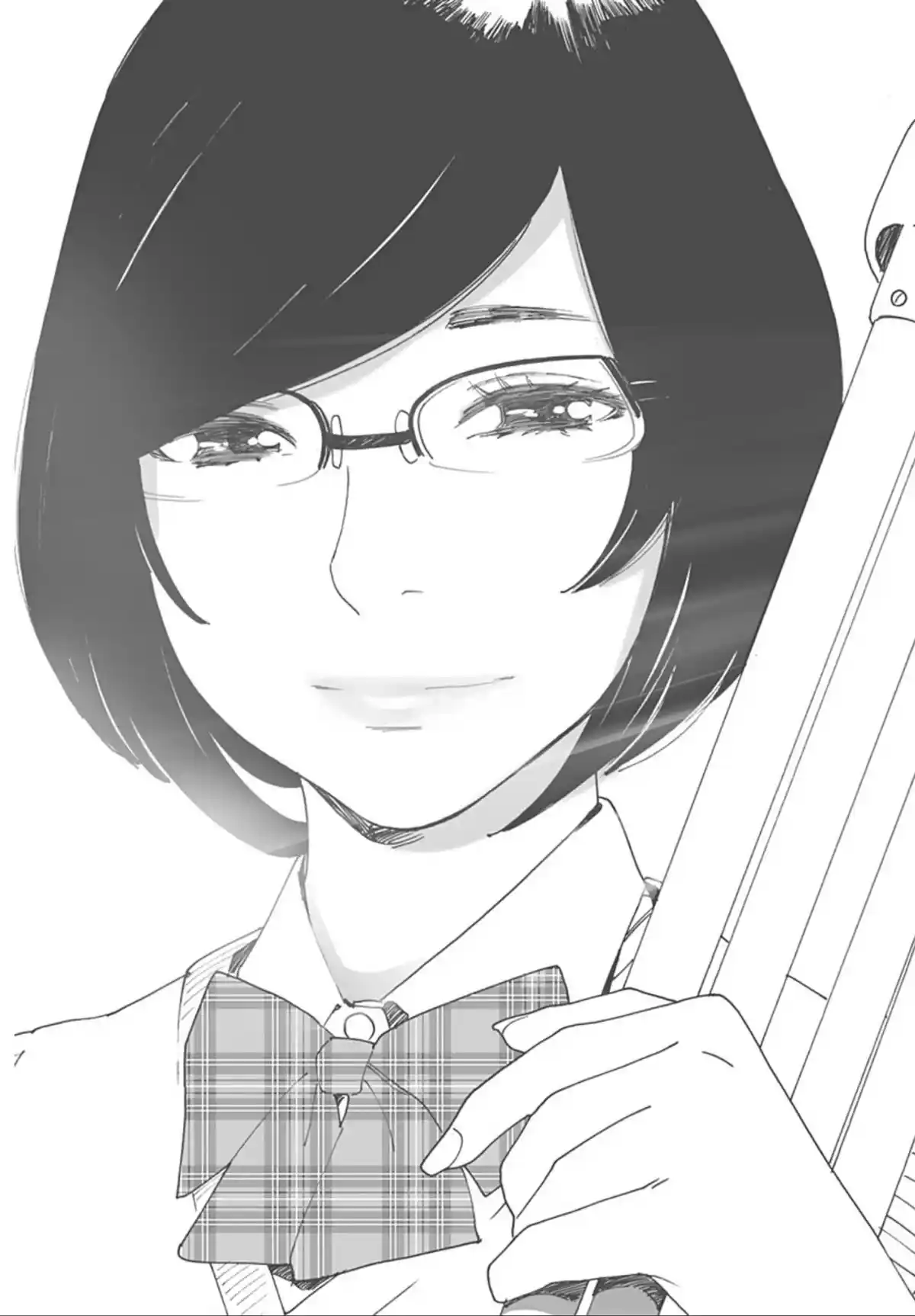 Otome No Teikoku Chapter 261