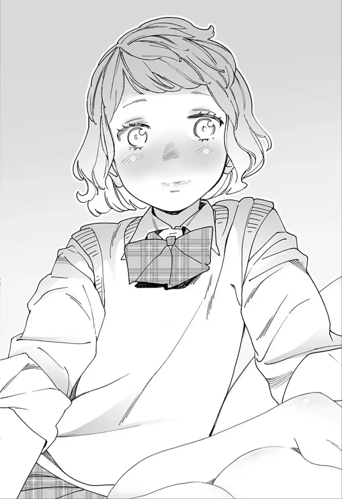 Otome No Teikoku Chapter 261