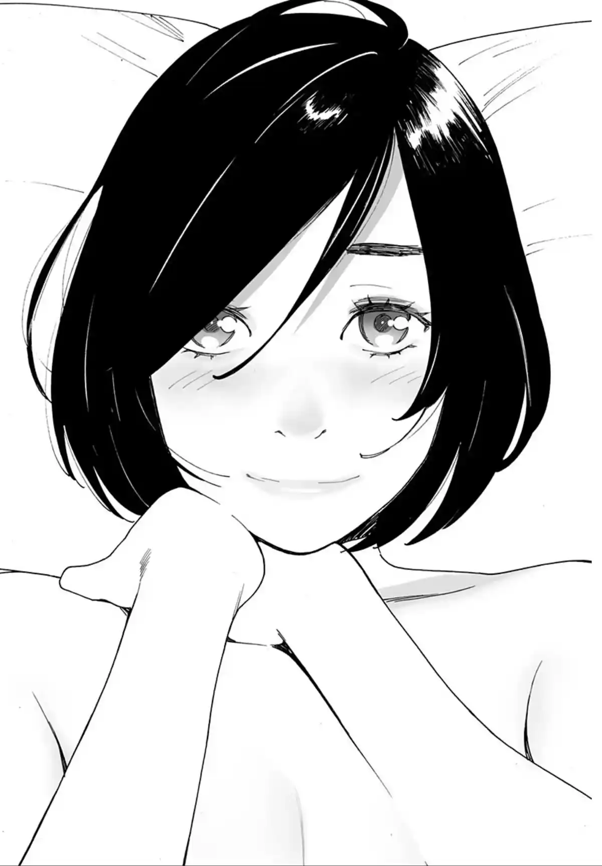 Otome No Teikoku Chapter 261