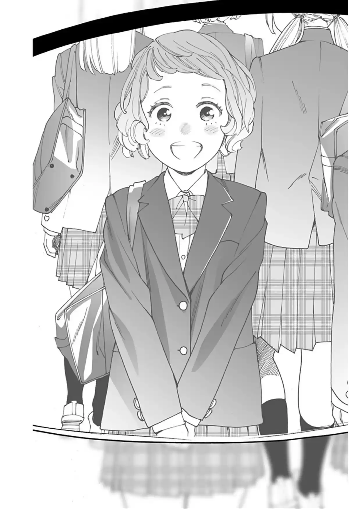 Otome No Teikoku Chapter 261