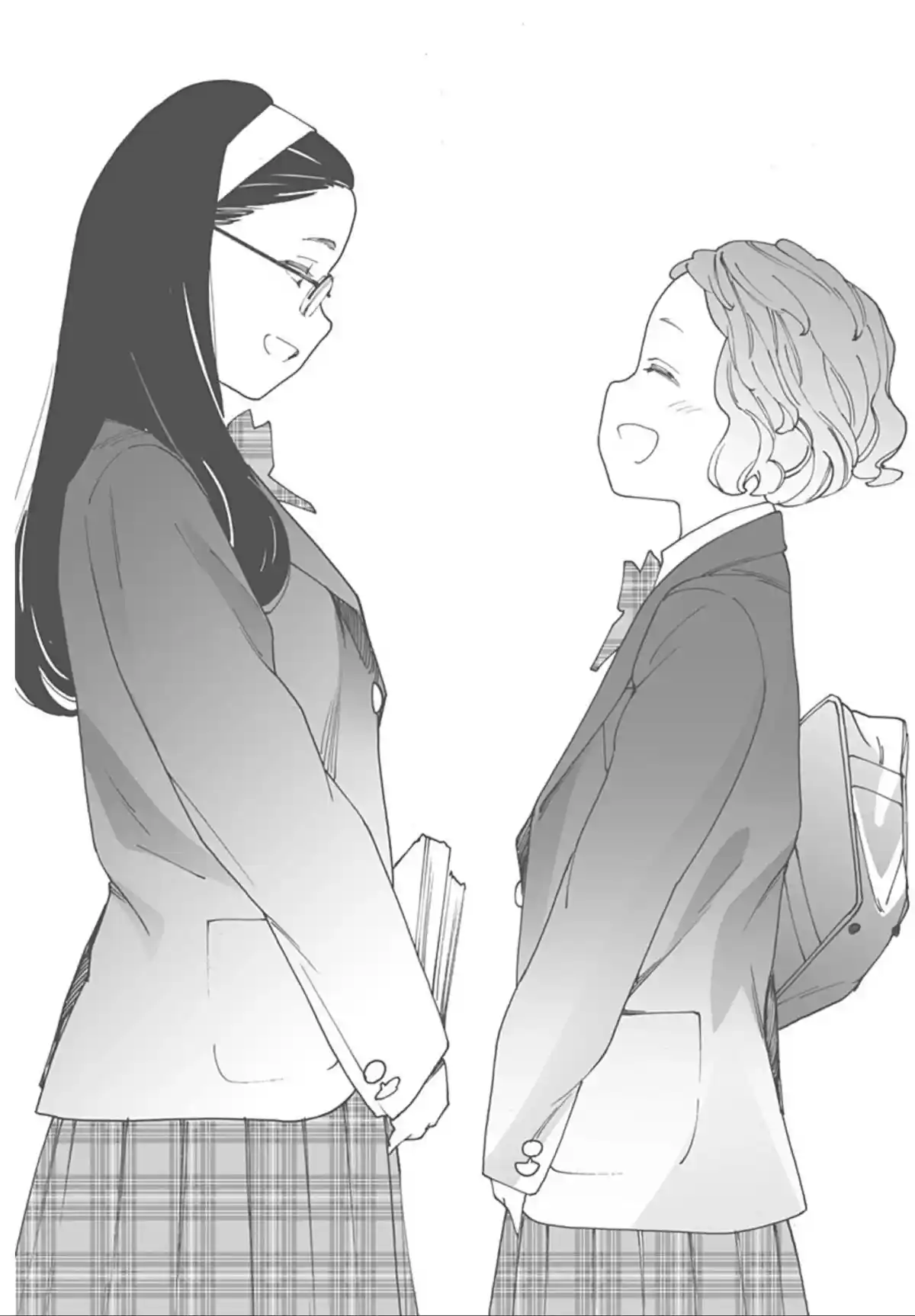 Otome No Teikoku Chapter 261