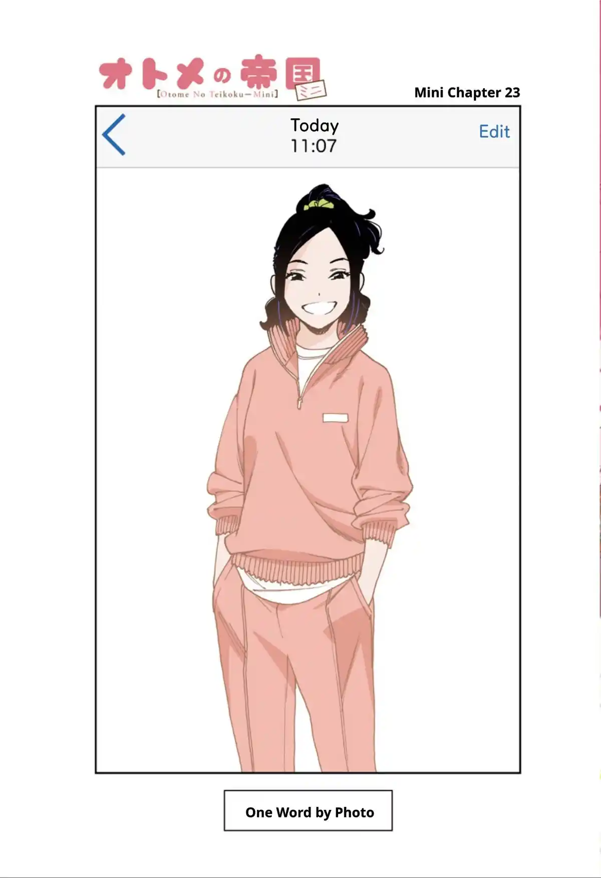 Otome No Teikoku Chapter 261.1