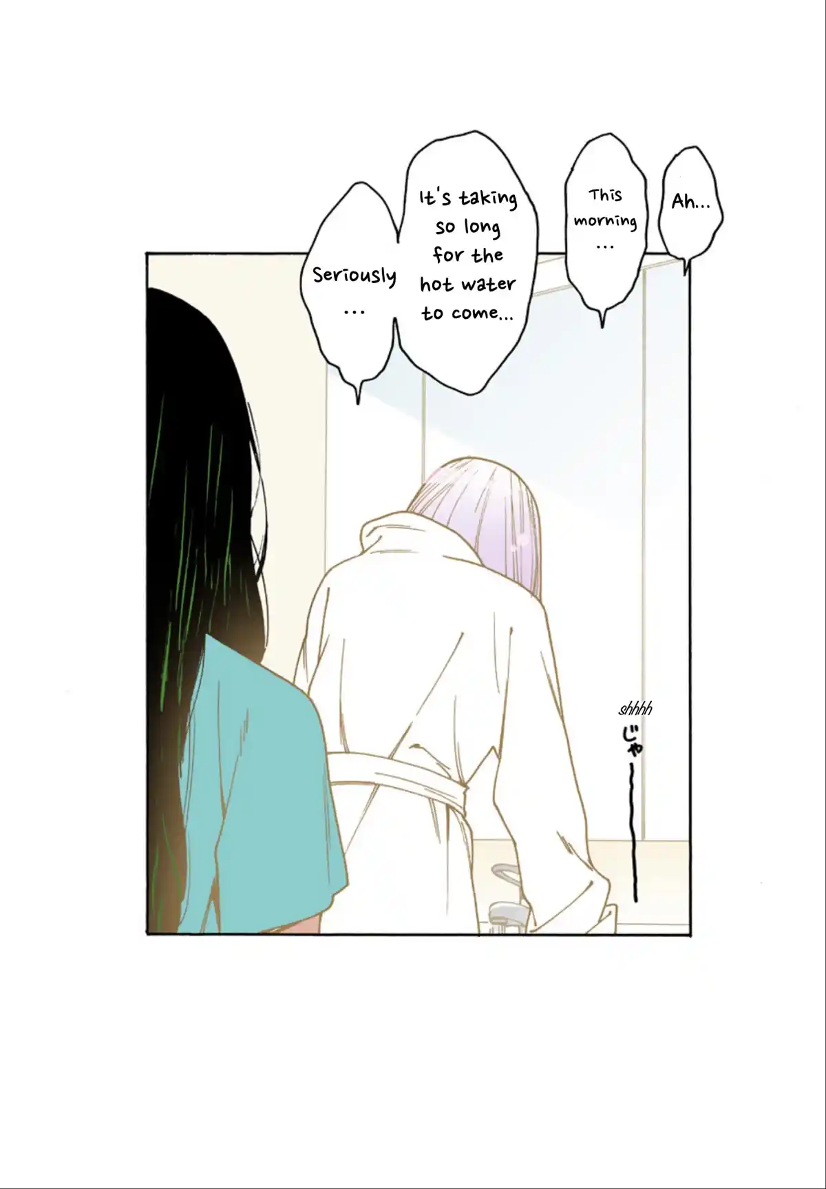 Otome No Teikoku Chapter 261.3