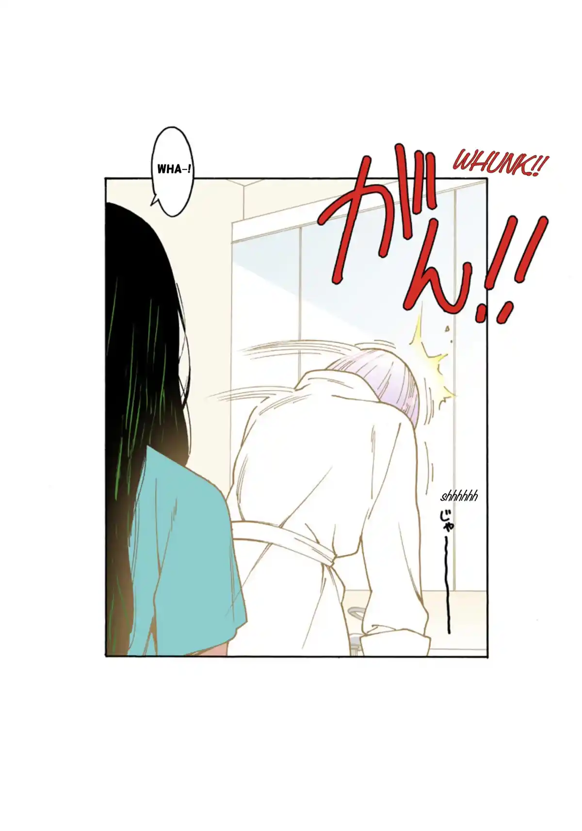 Otome No Teikoku Chapter 261.3