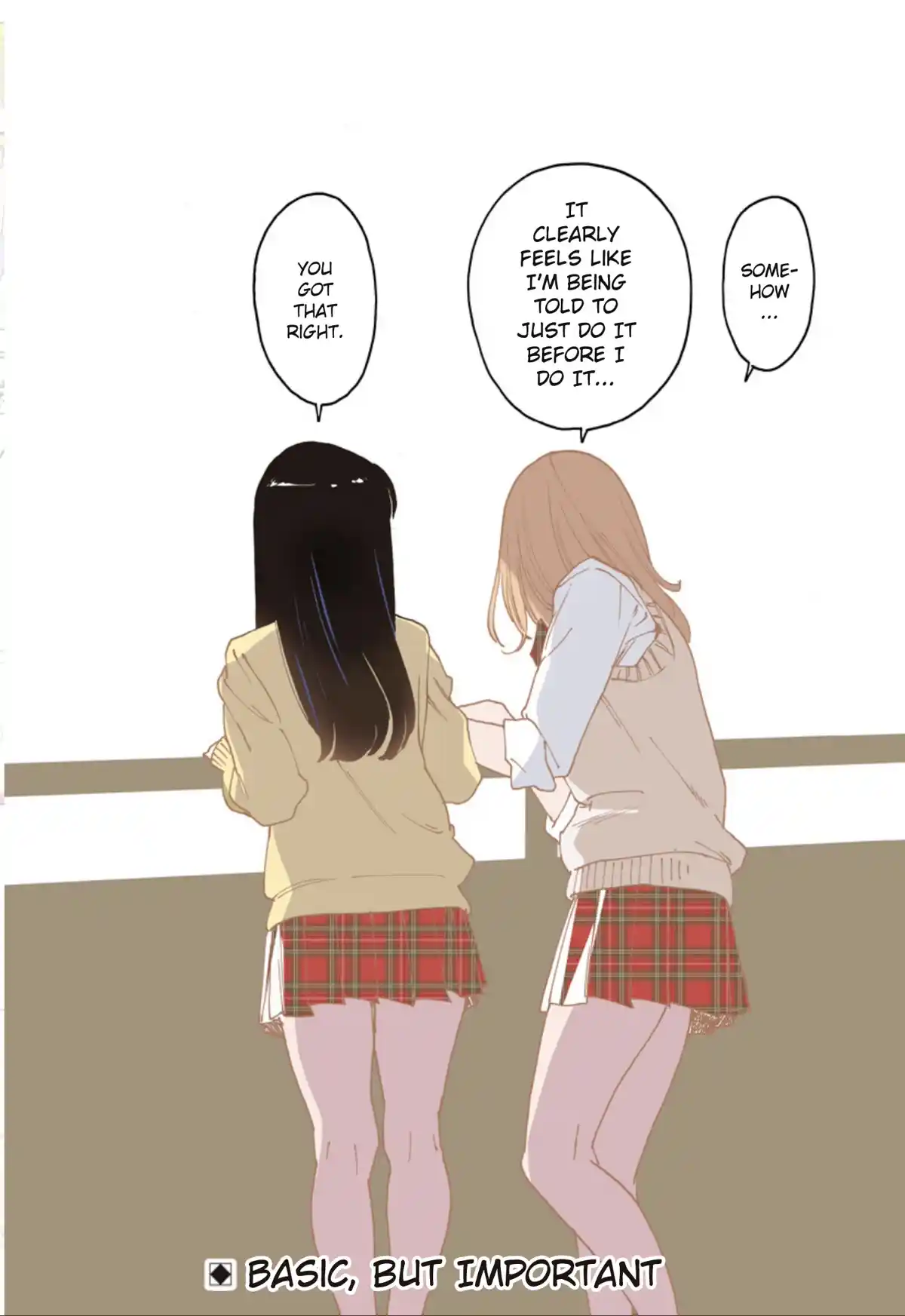 Otome no Teikoku Chapter 261.4