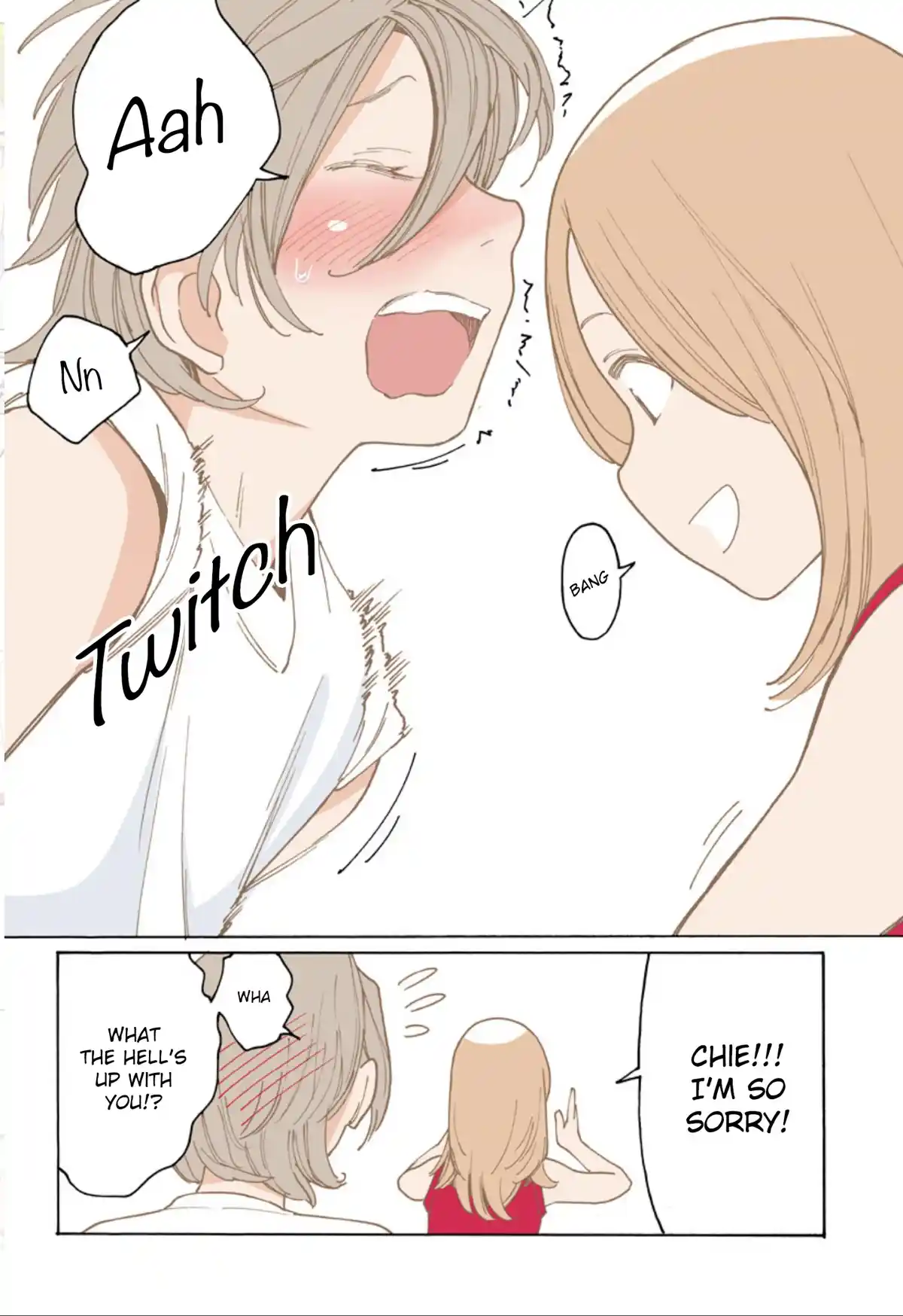 Otome no Teikoku Chapter 261.6