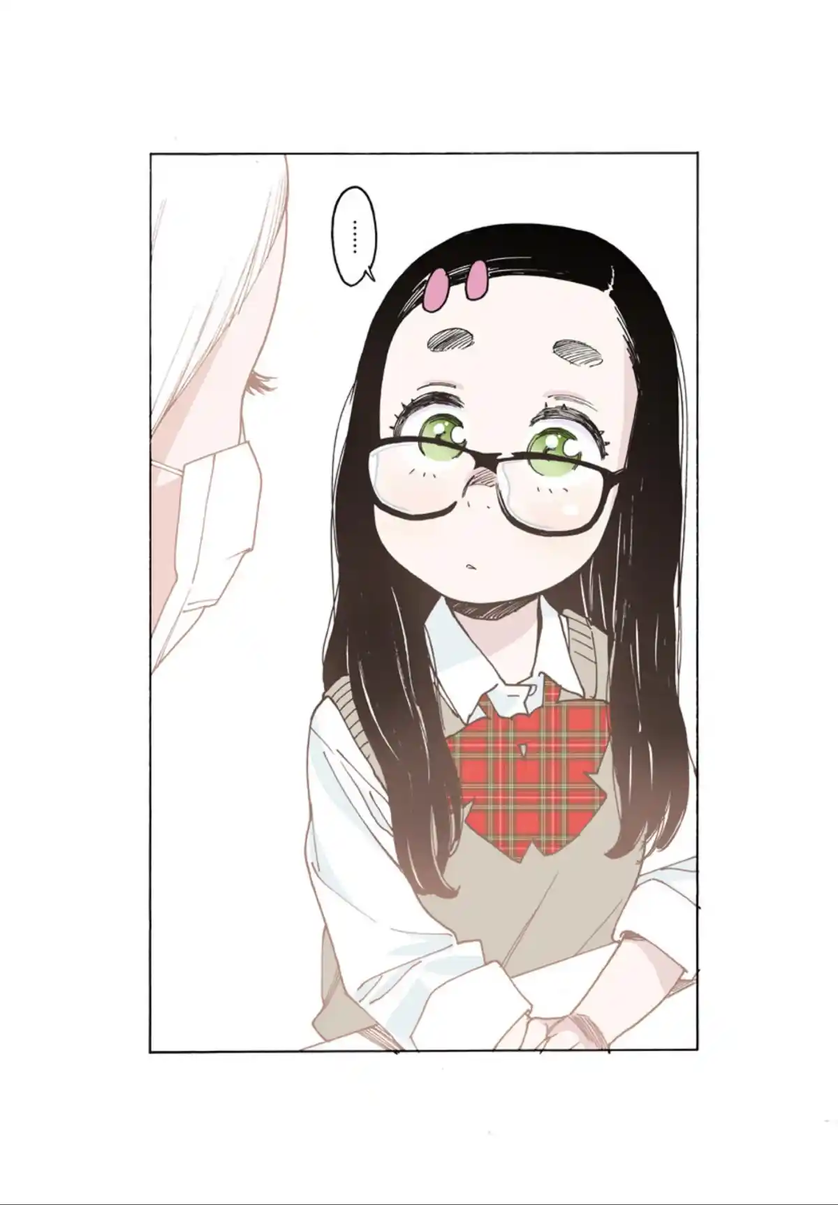 Otome no Teikoku Chapter 261.8