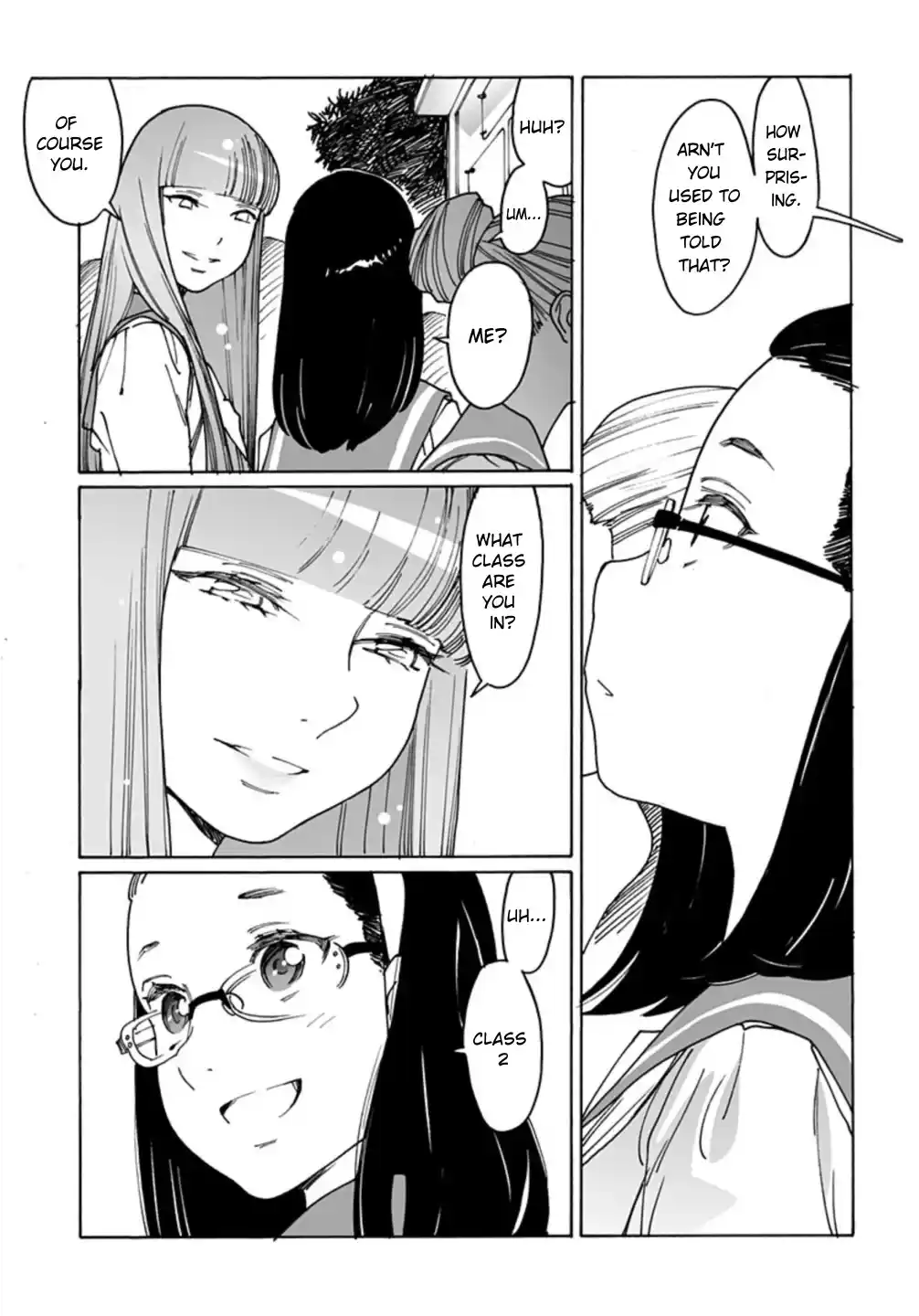 Otome no Teikoku Chapter 262