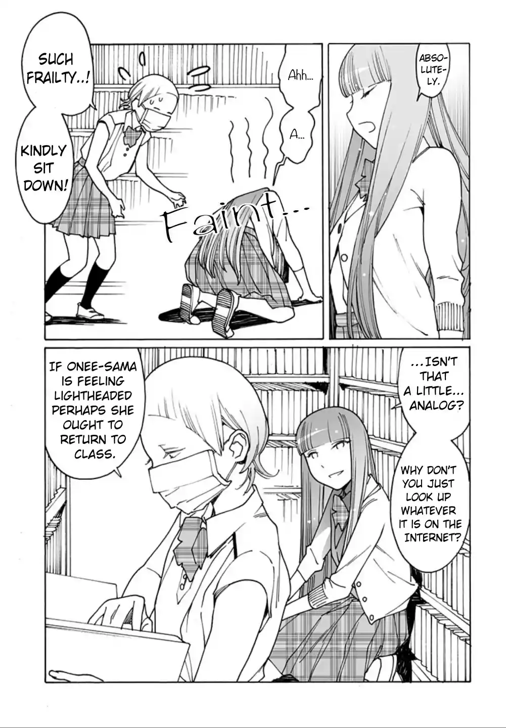 Otome no Teikoku Chapter 262