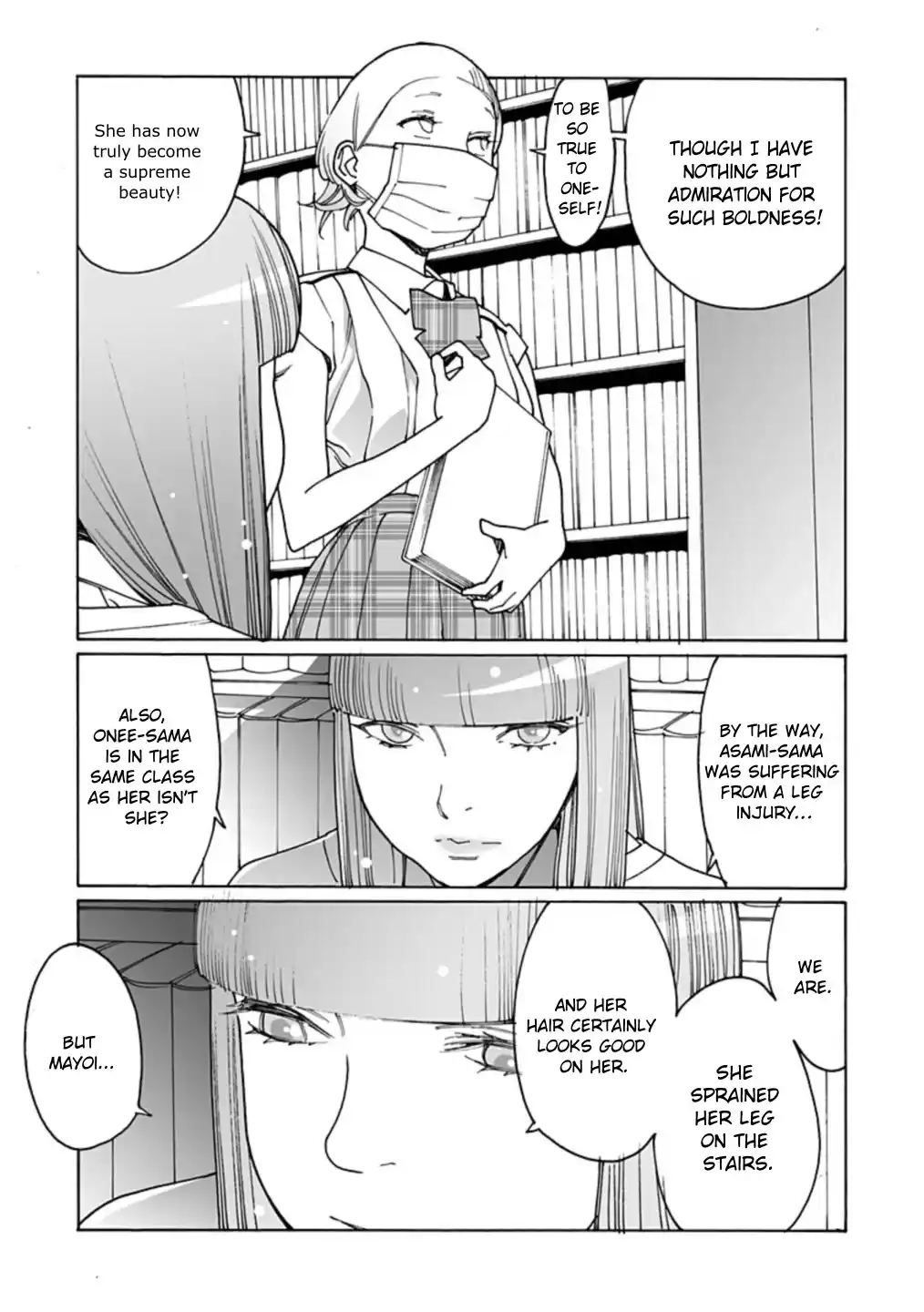 Otome no Teikoku Chapter 262