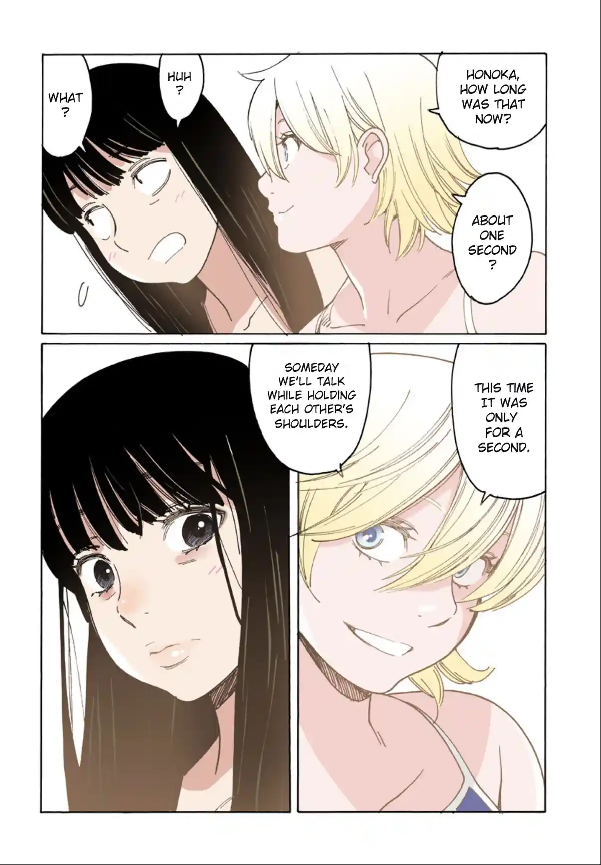 Otome No Teikoku Chapter 262.3