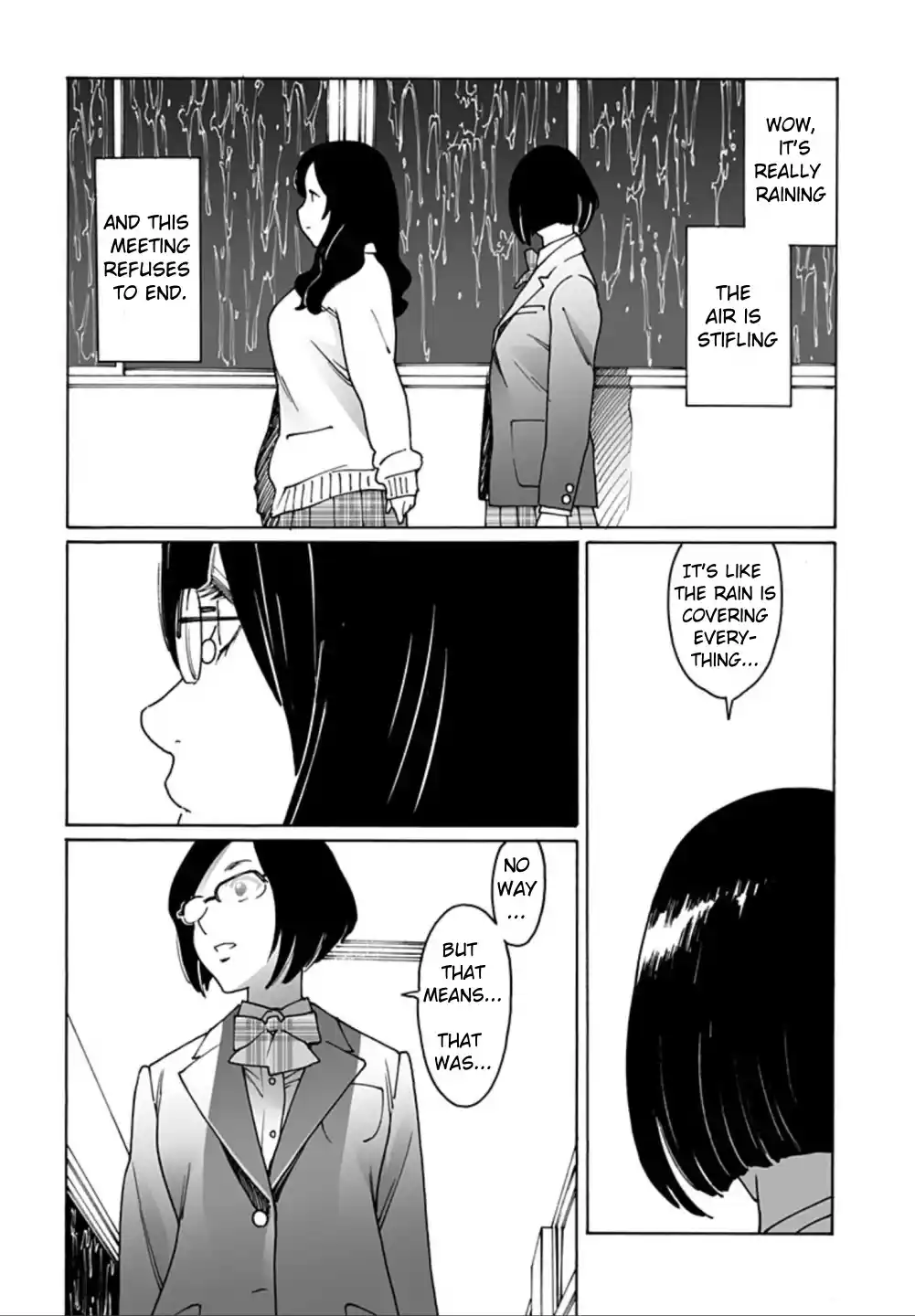 Otome no Teikoku Chapter 263