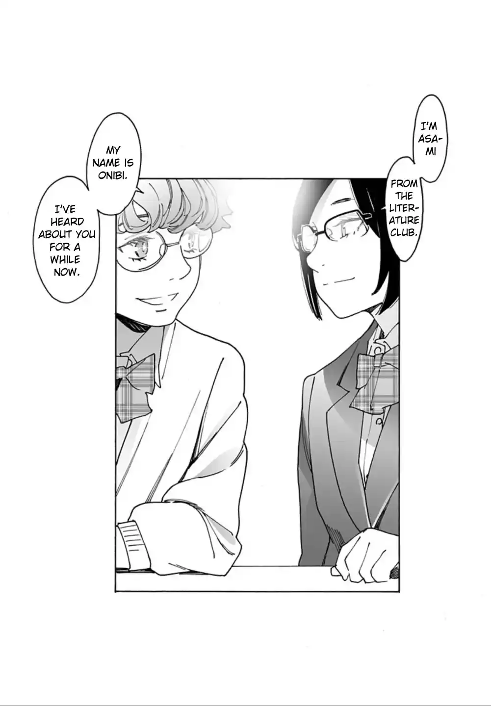 Otome no Teikoku Chapter 263