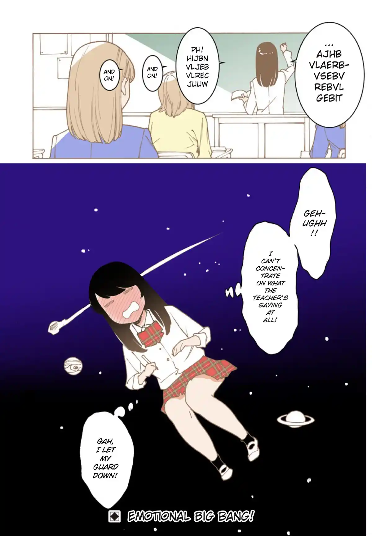 Otome No Teikoku Chapter 263.4