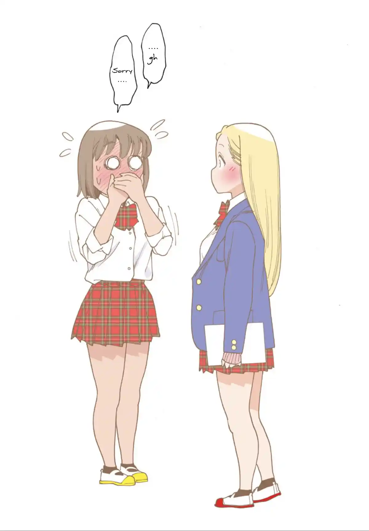 Otome No Teikoku Chapter 264.1