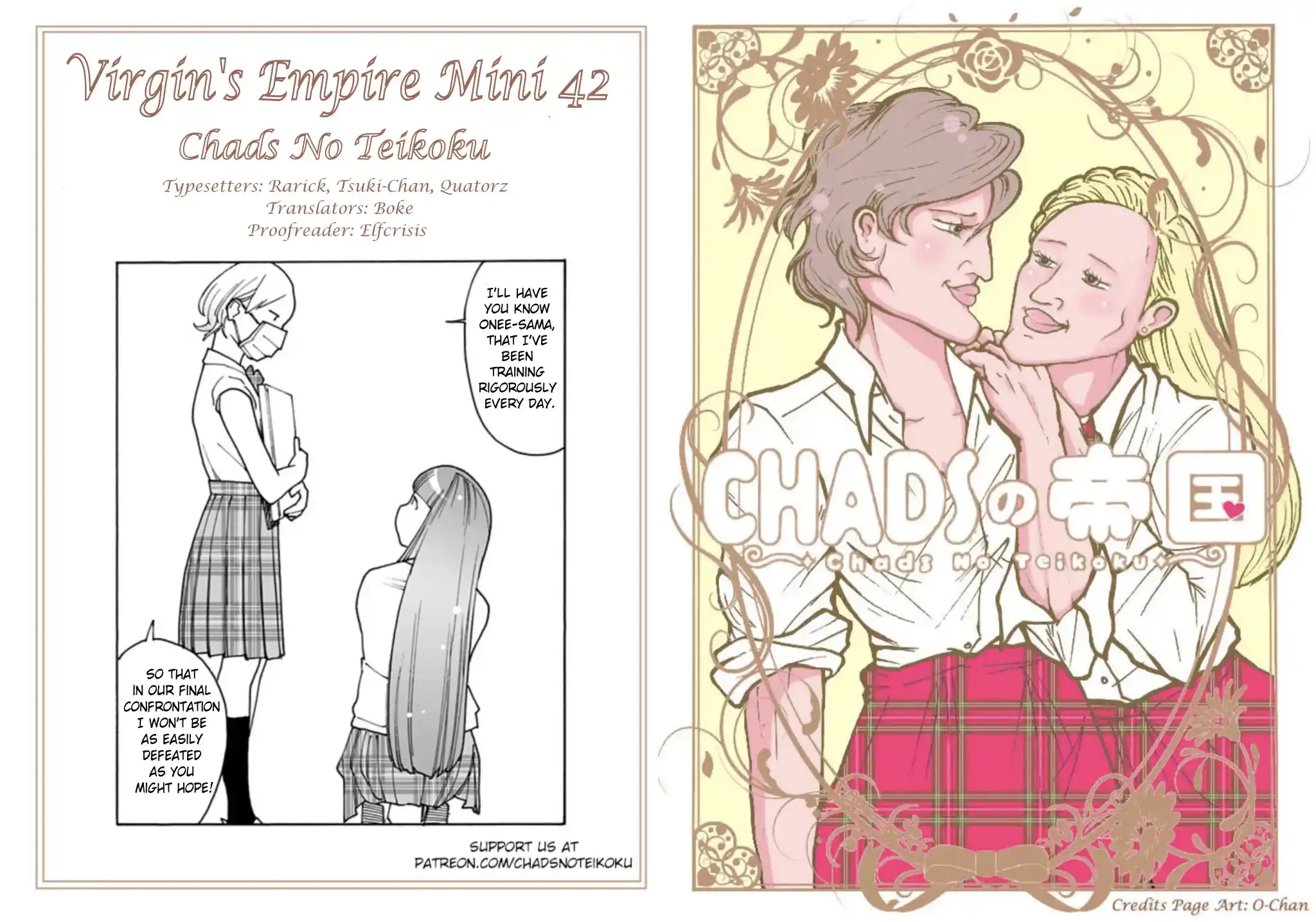 Otome No Teikoku Chapter 264.3